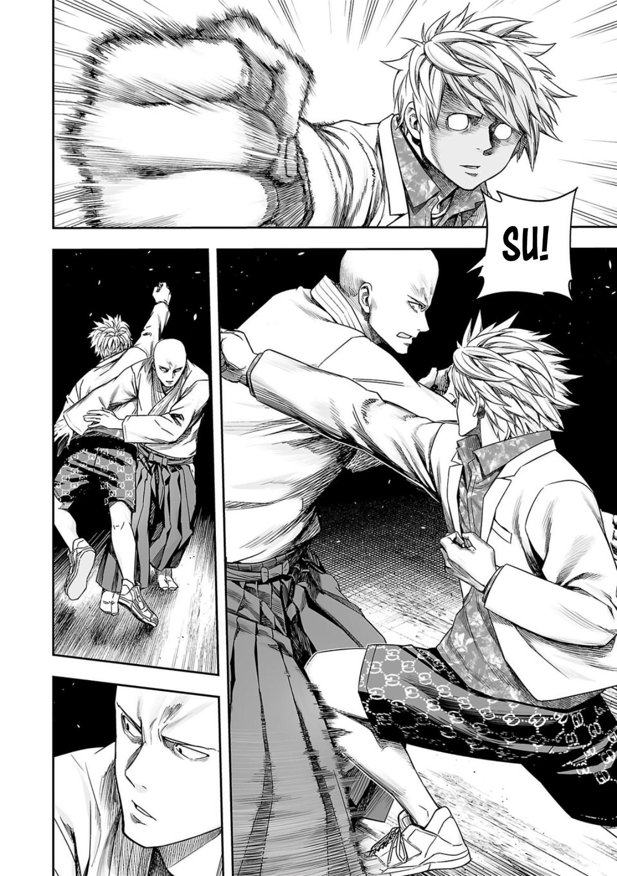 TSUYOSHI Chapter 230 - Page 8