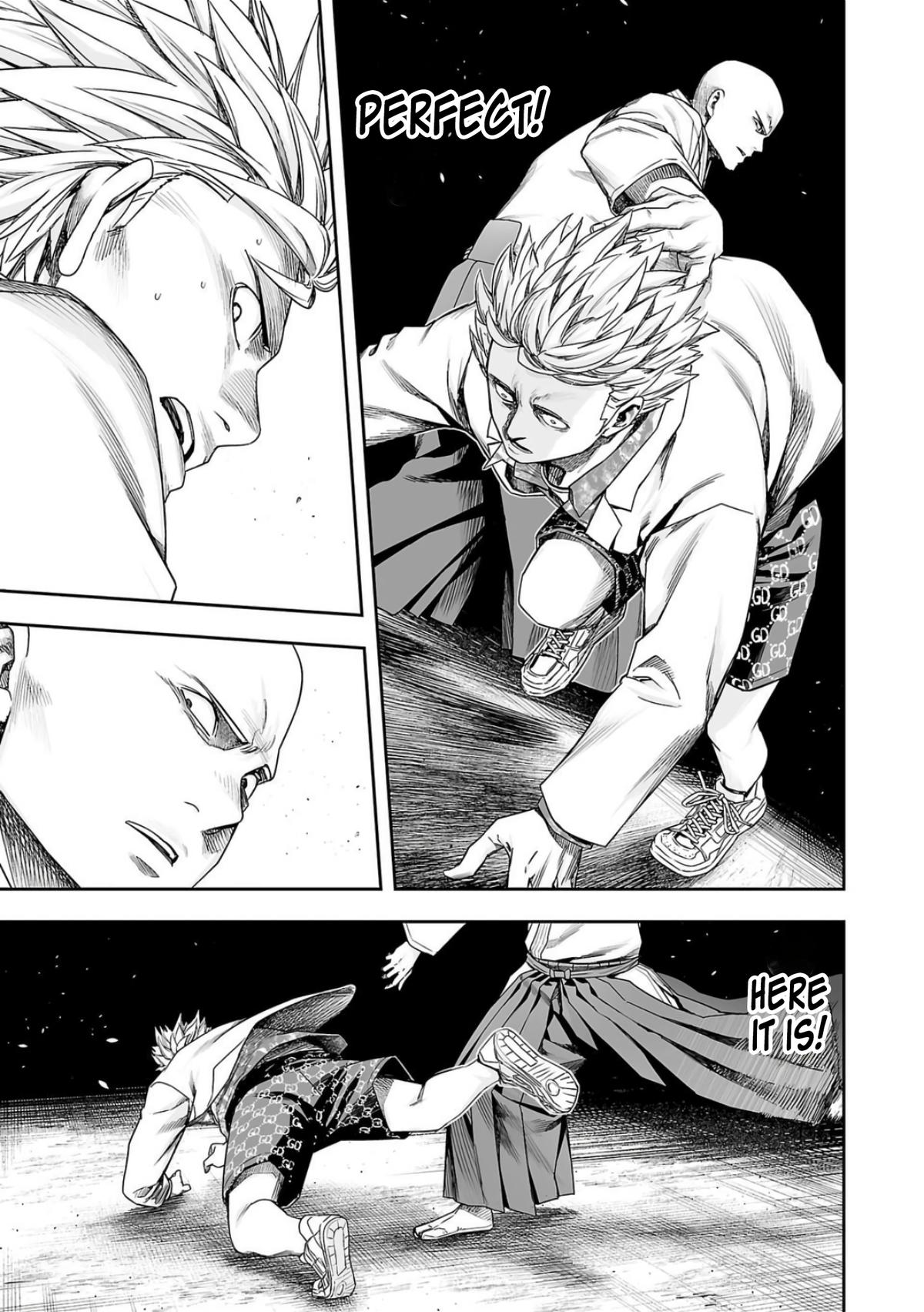 TSUYOSHI Chapter 230 - Page 9