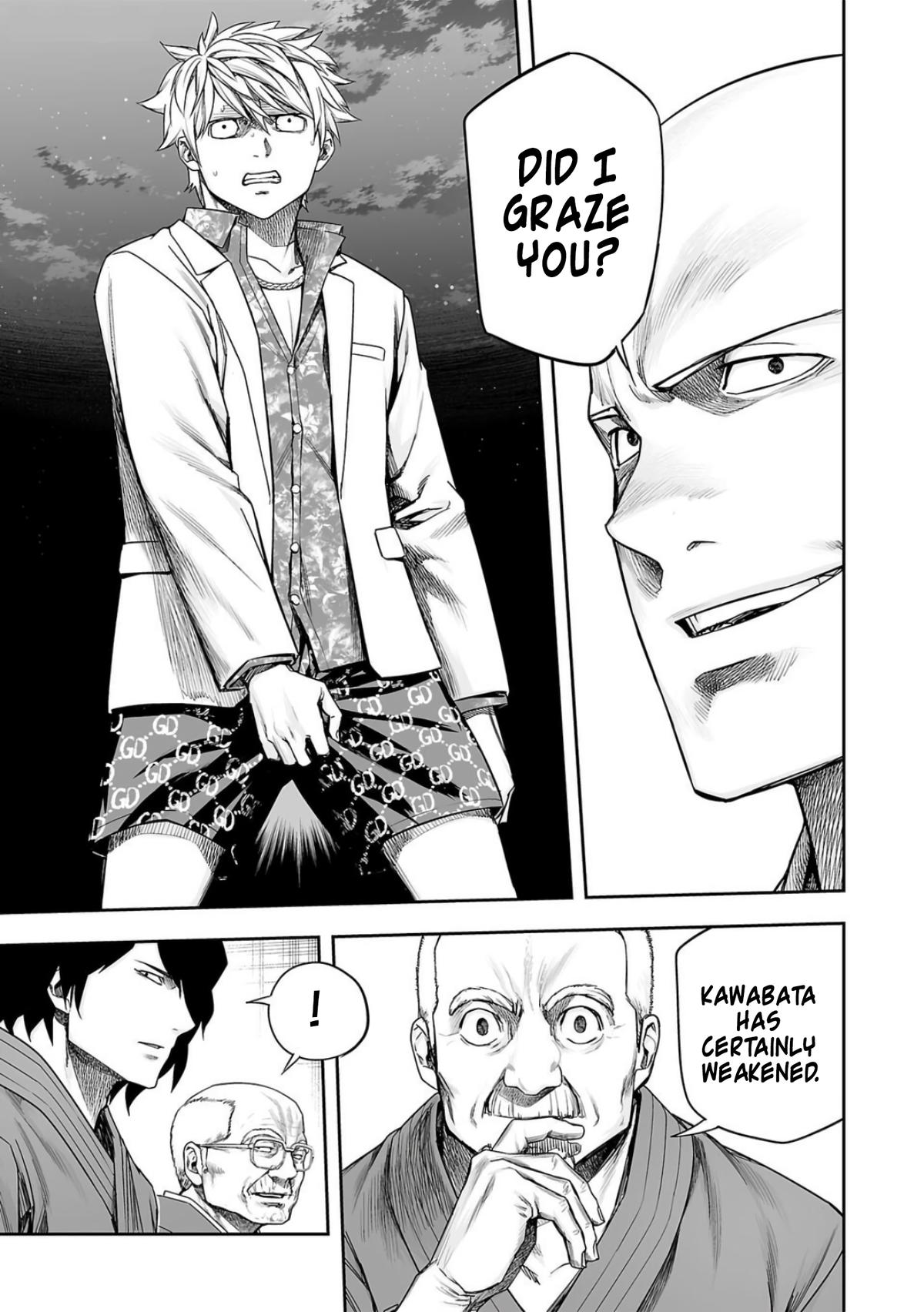 TSUYOSHI Chapter 230 - Page 12