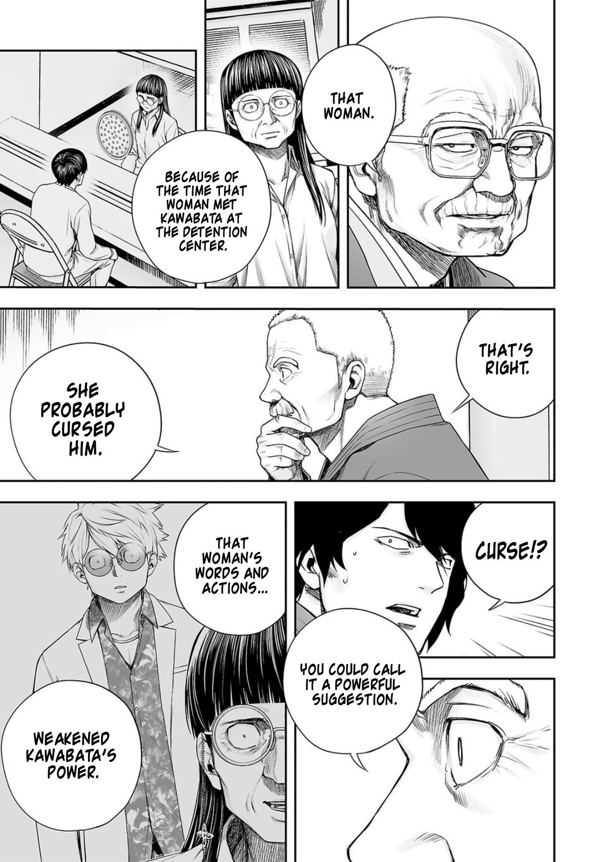 TSUYOSHI Chapter 230 - Page 14