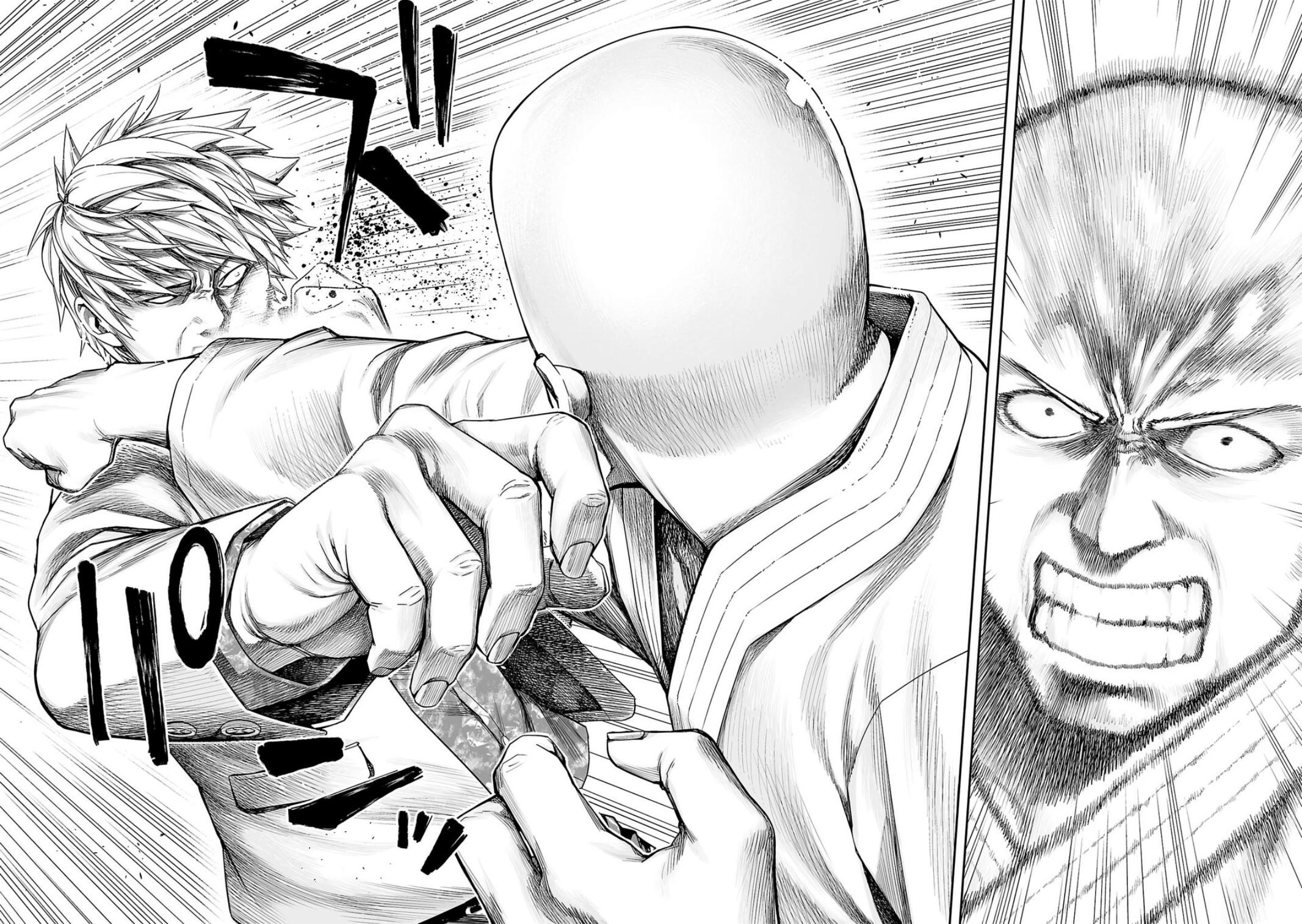 TSUYOSHI Chapter 231 - Page 7