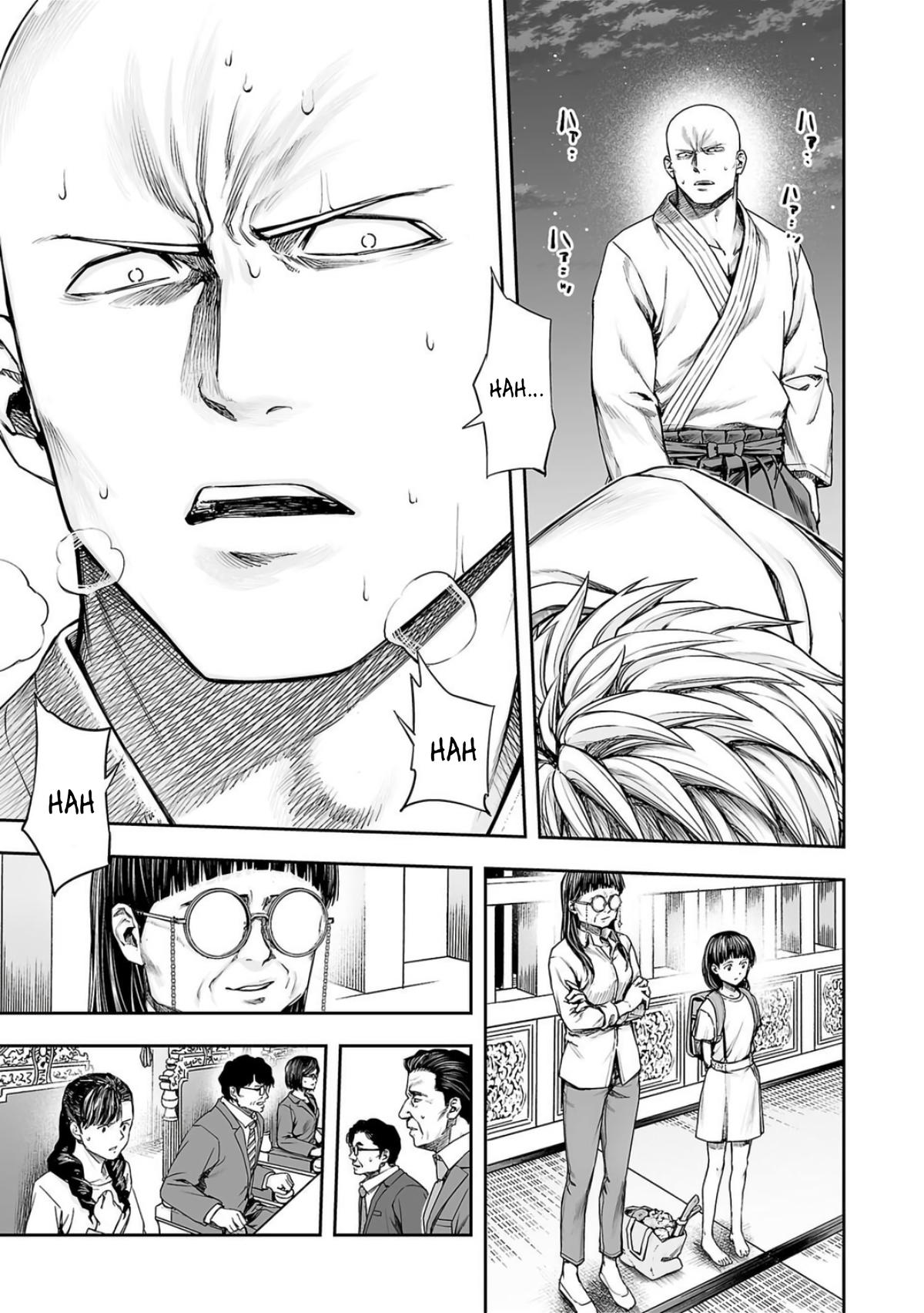 TSUYOSHI Chapter 231 - Page 11