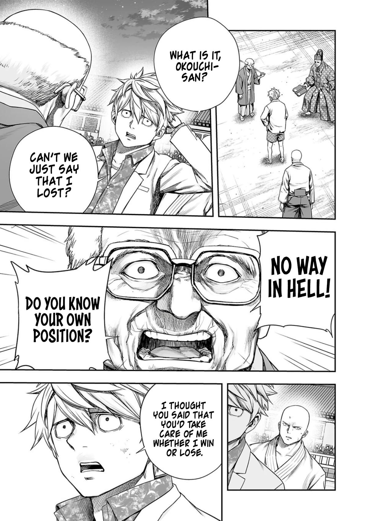 TSUYOSHI Chapter 232 - Page 7