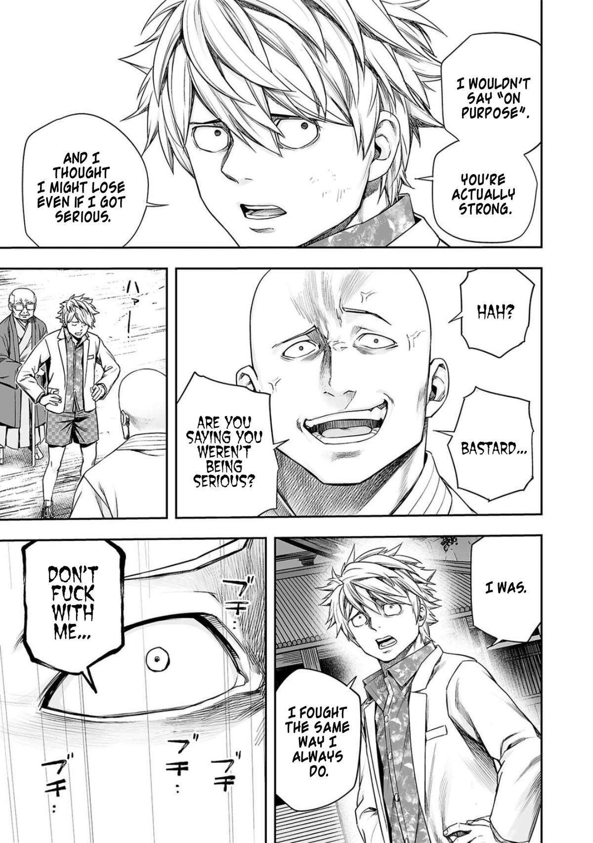 TSUYOSHI Chapter 232 - Page 9