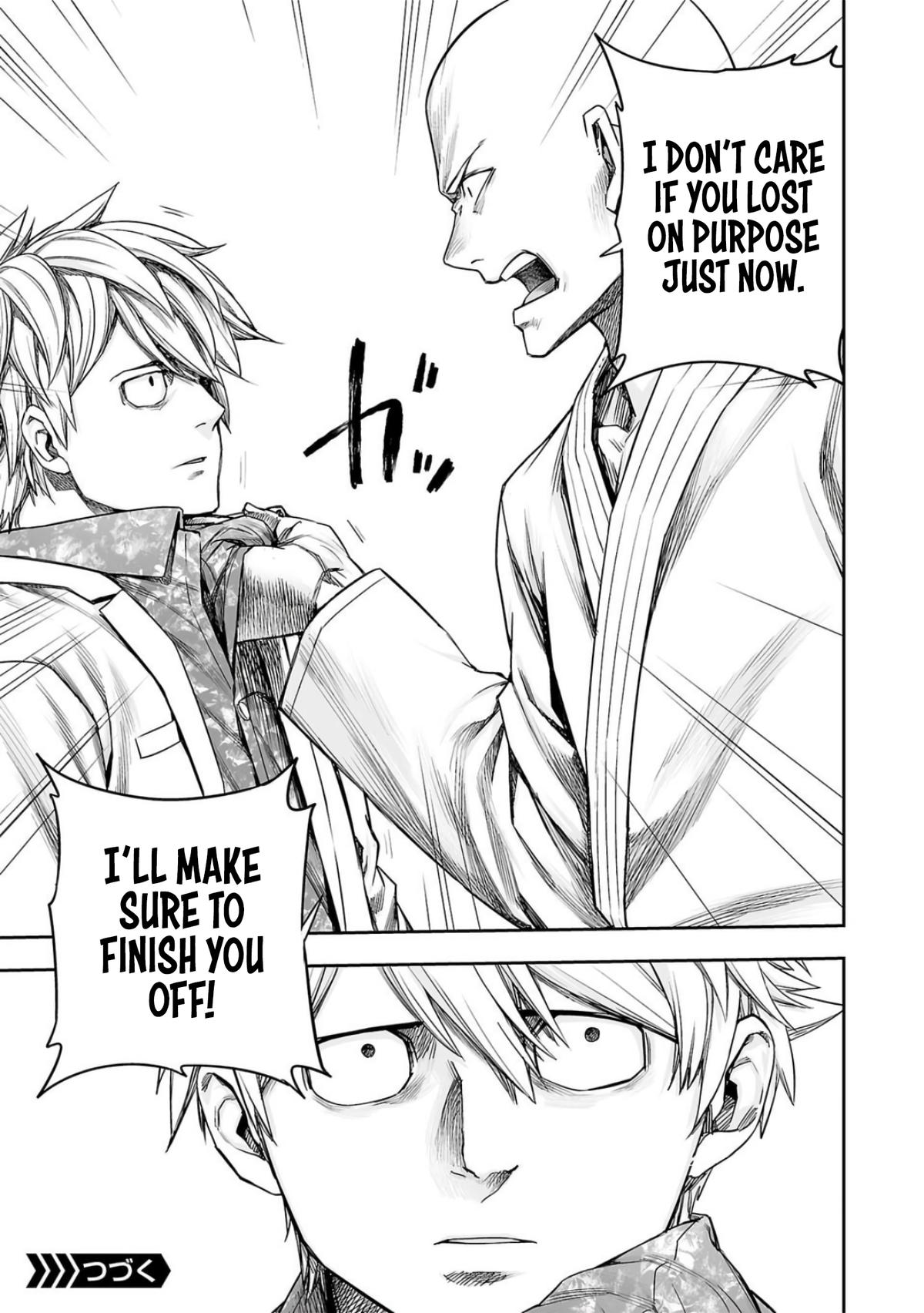 TSUYOSHI Chapter 232 - Page 13