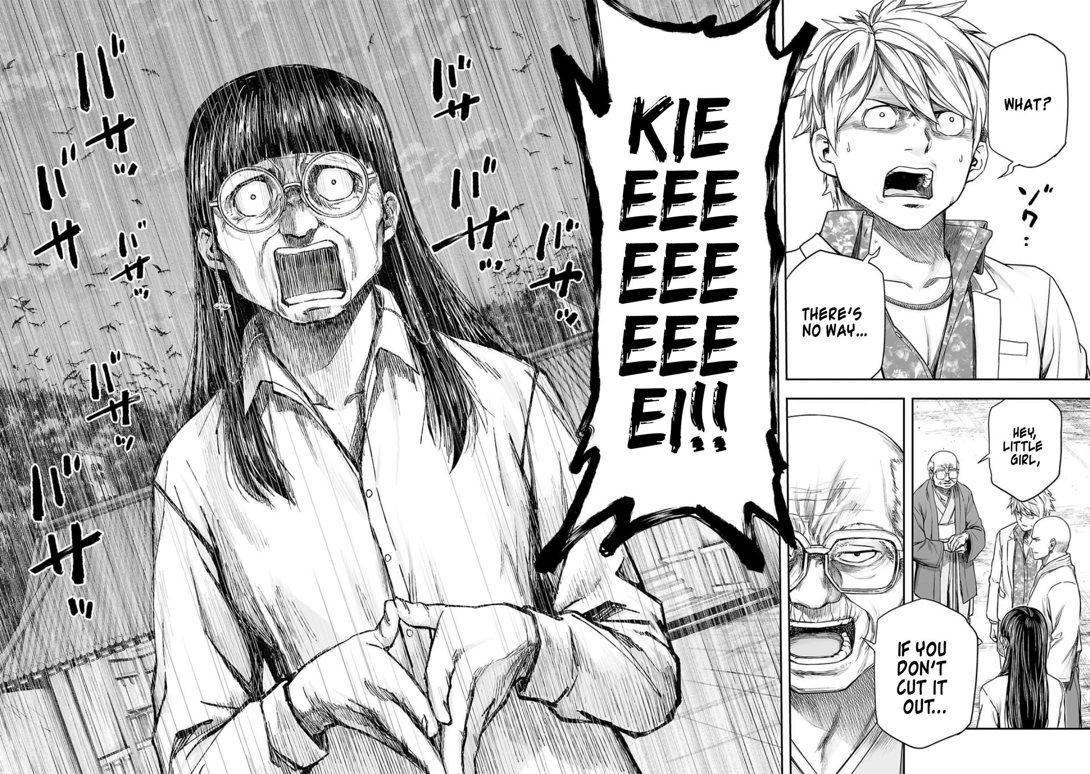 TSUYOSHI Chapter 233 - Page 5