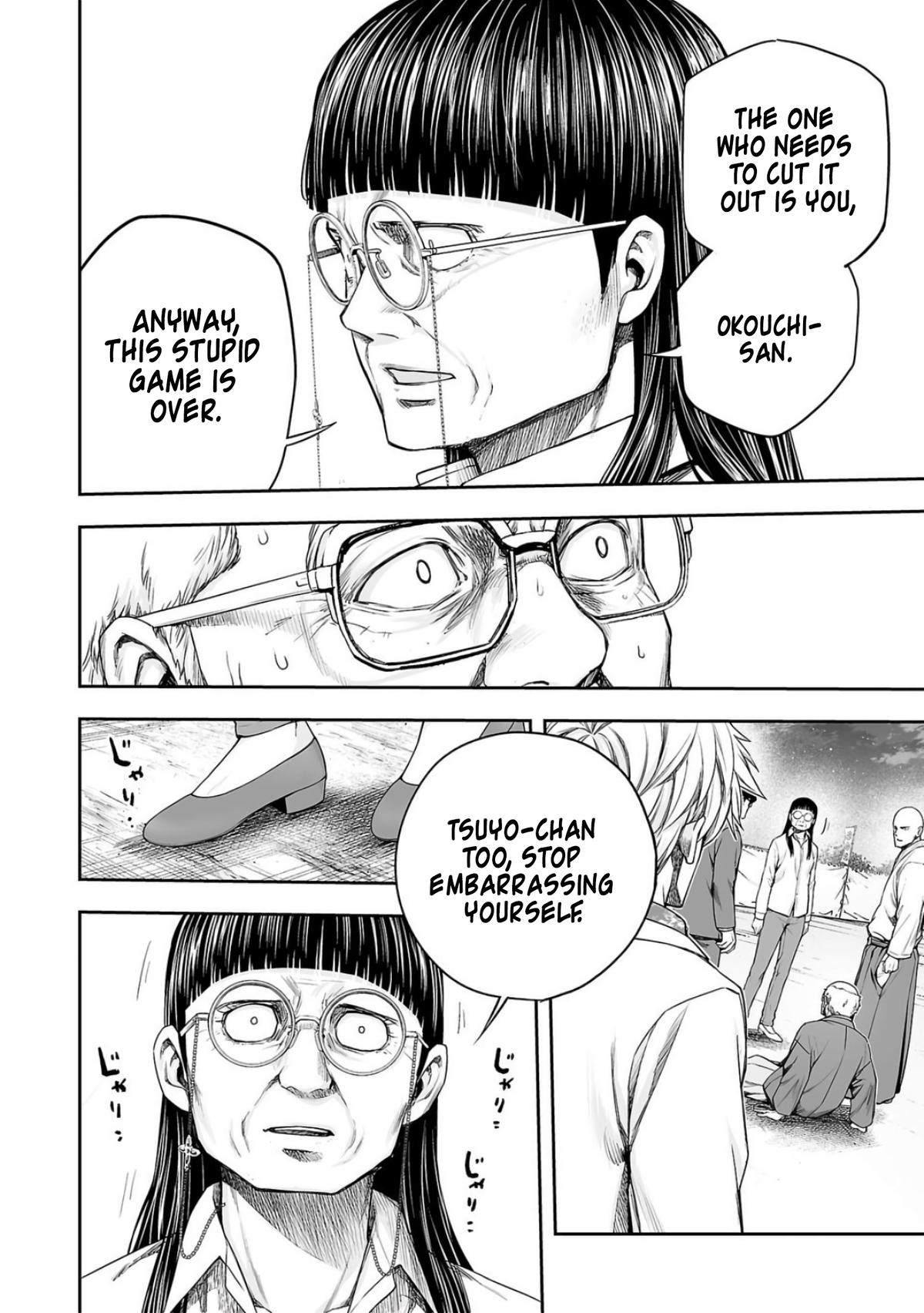 TSUYOSHI Chapter 233 - Page 10