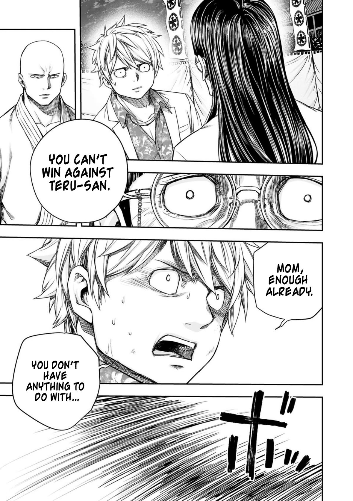 TSUYOSHI Chapter 233 - Page 11