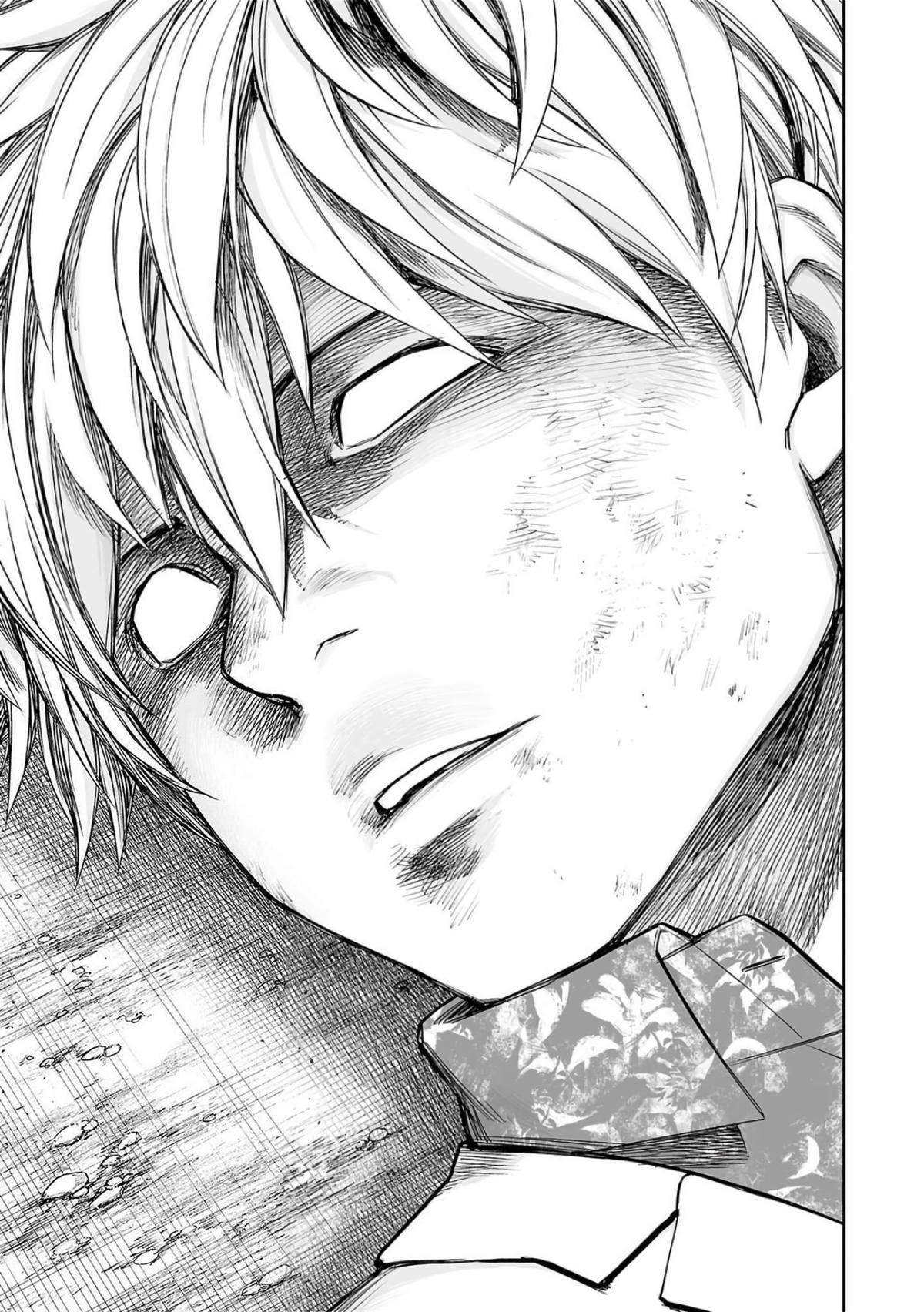 TSUYOSHI Chapter 233 - Page 14