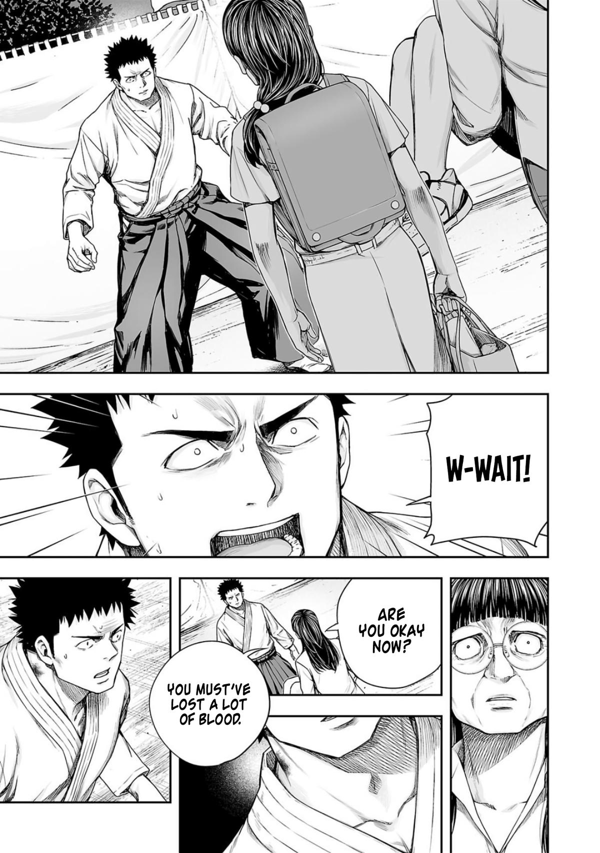 TSUYOSHI Chapter 234 - Page 7