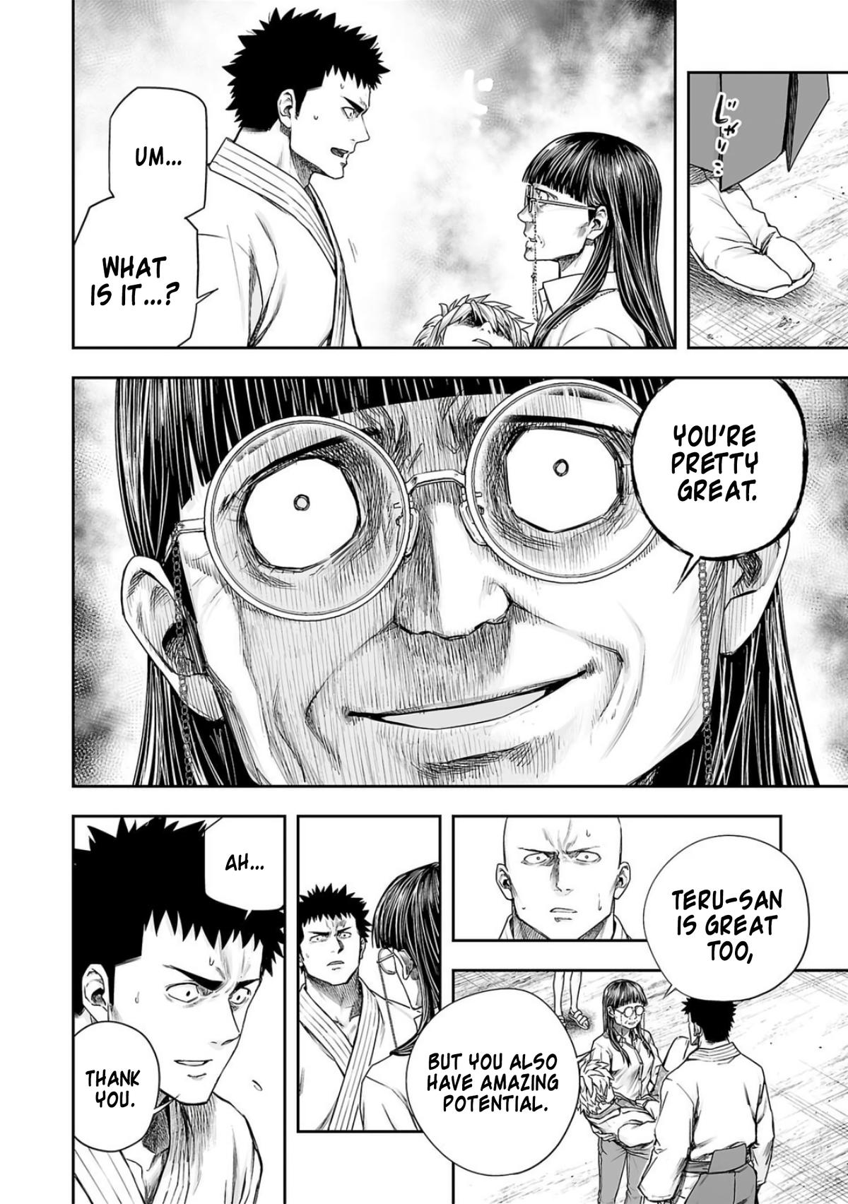 TSUYOSHI Chapter 234 - Page 10