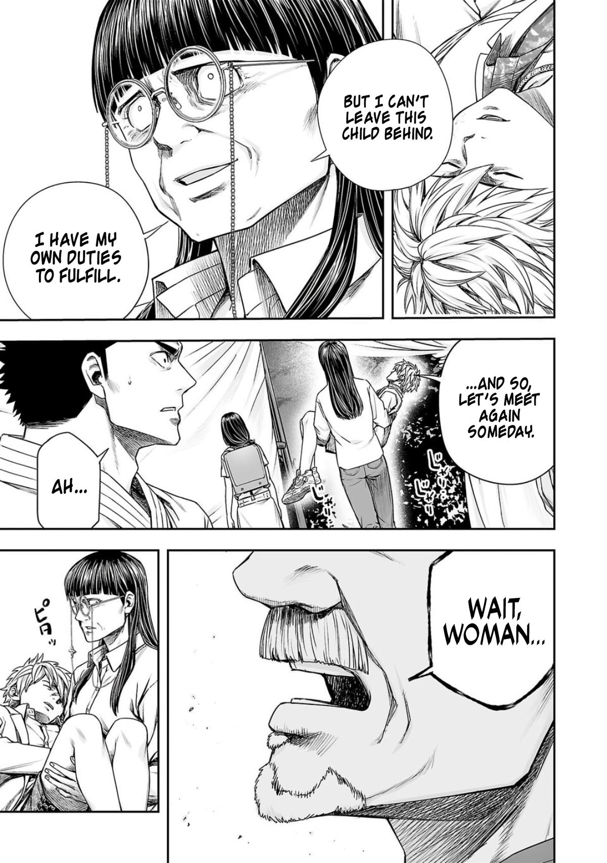 TSUYOSHI Chapter 234 - Page 11