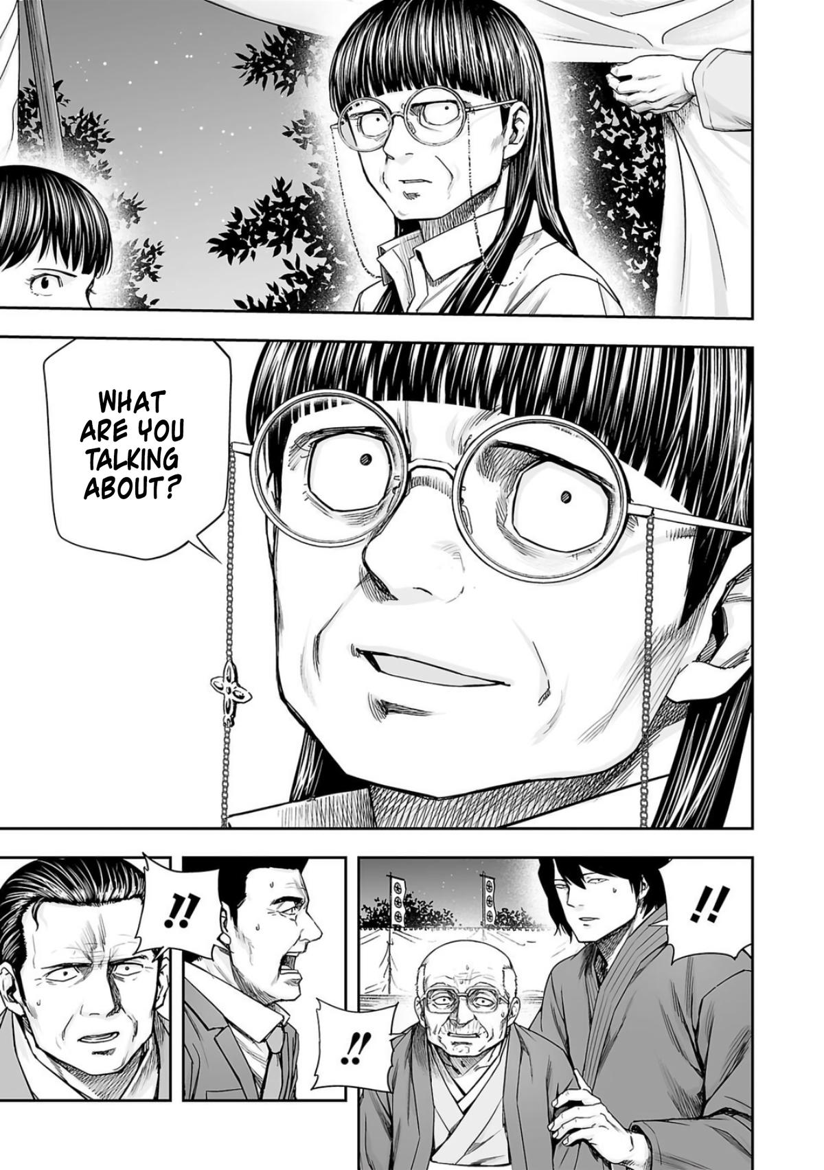 TSUYOSHI Chapter 234 - Page 13