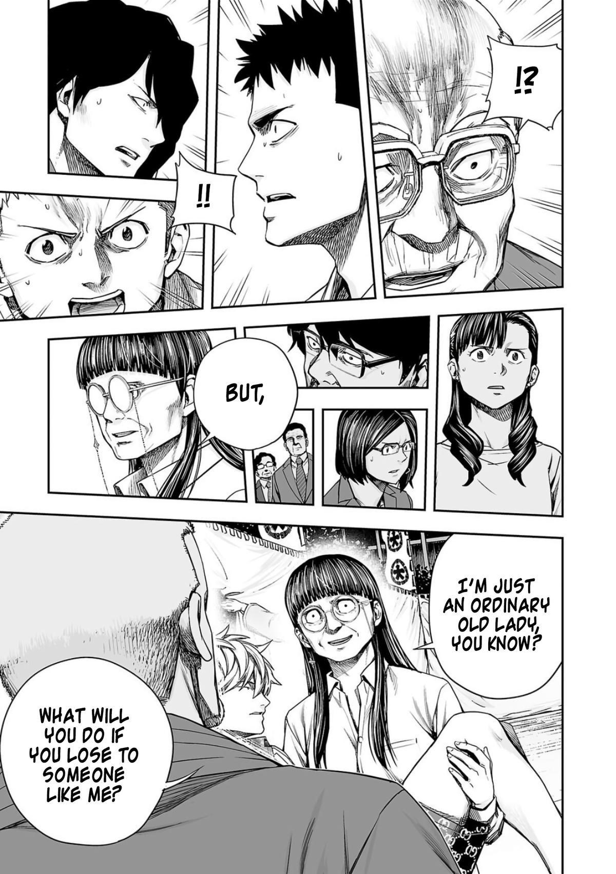 TSUYOSHI Chapter 235 - Page 5