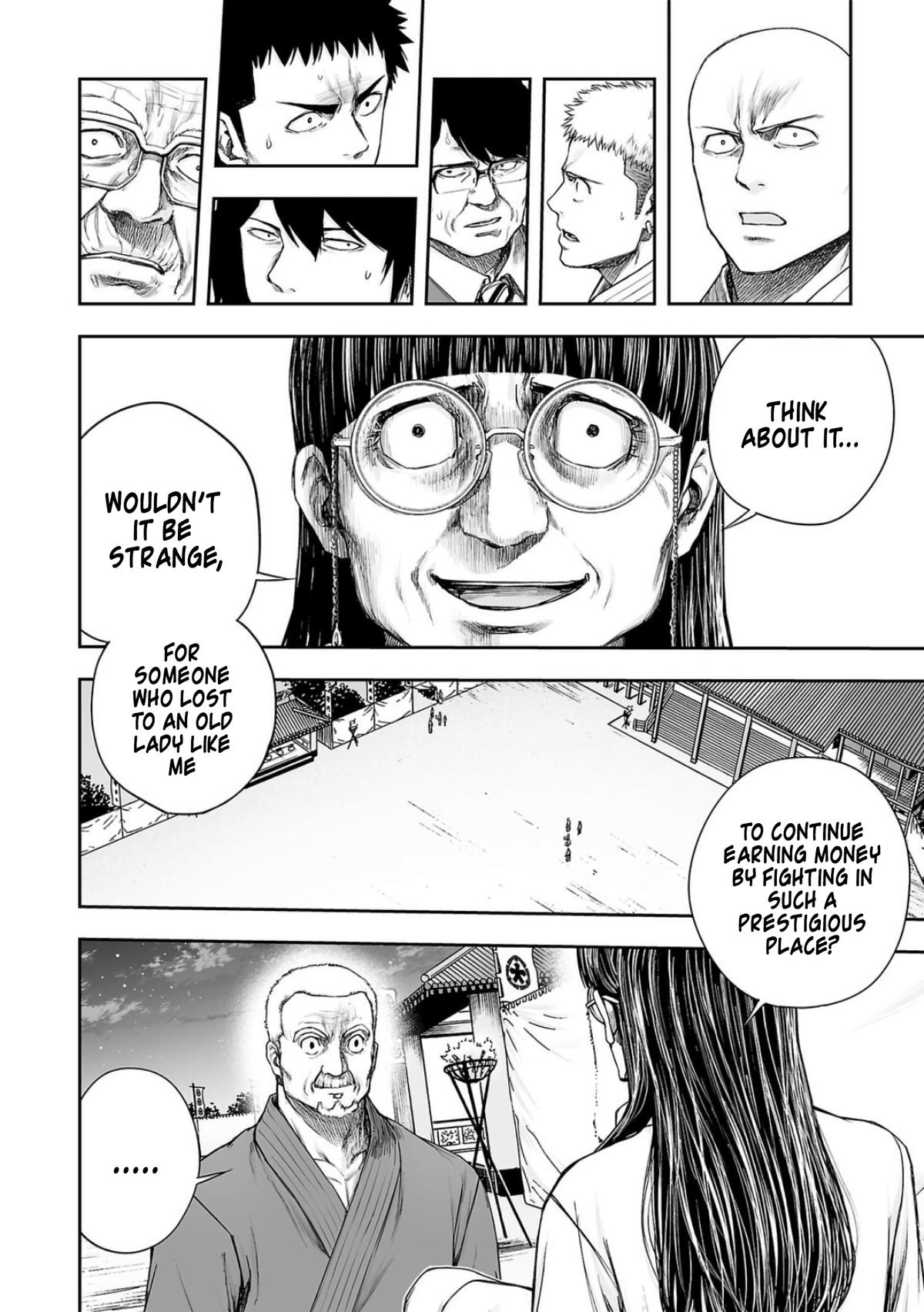 TSUYOSHI Chapter 235 - Page 8