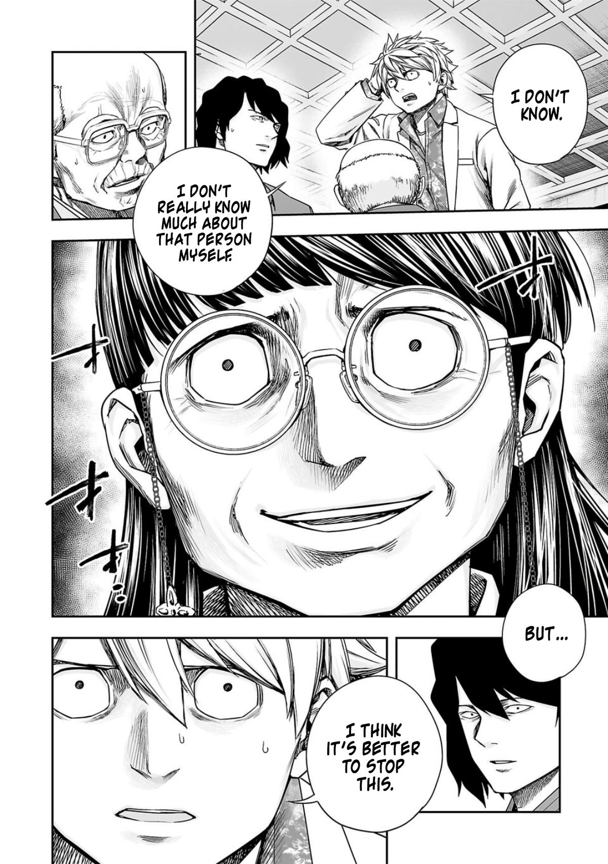 TSUYOSHI Chapter 236 - Page 4