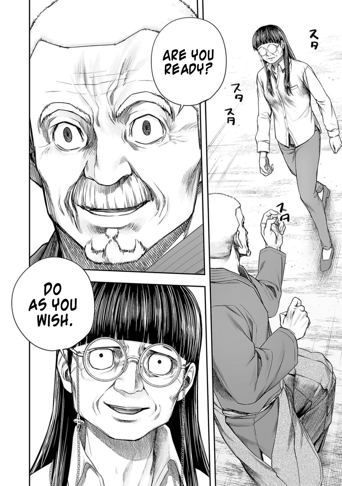 TSUYOSHI Chapter 236 - Page 6