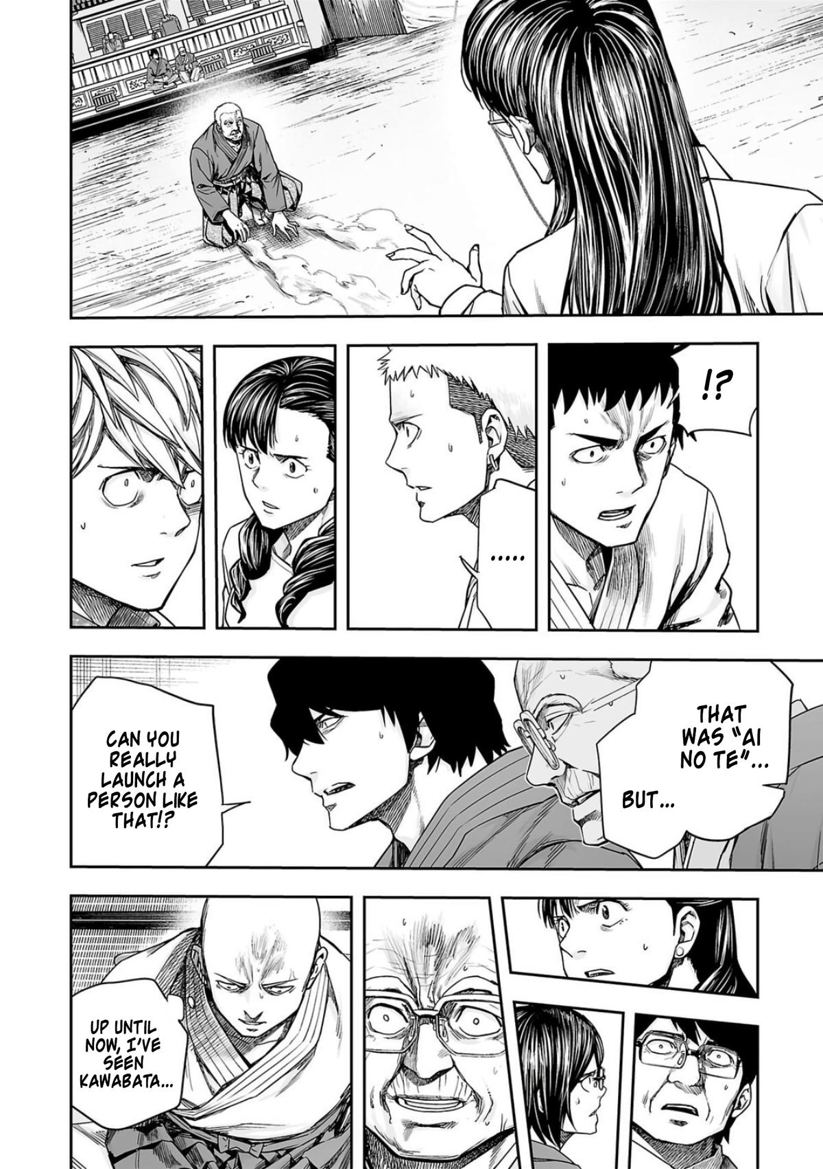 TSUYOSHI Chapter 236 - Page 11