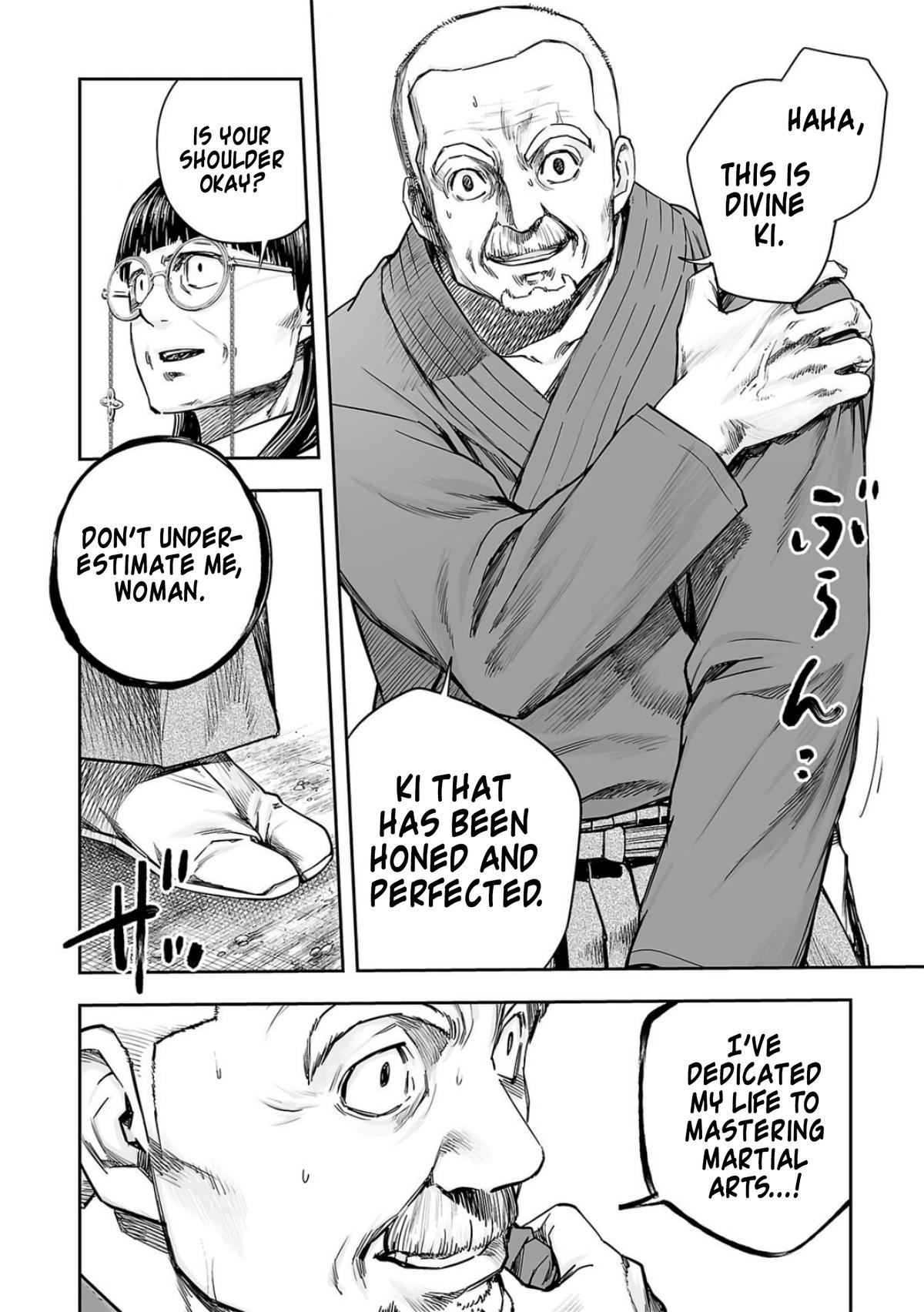 TSUYOSHI Chapter 236 - Page 13