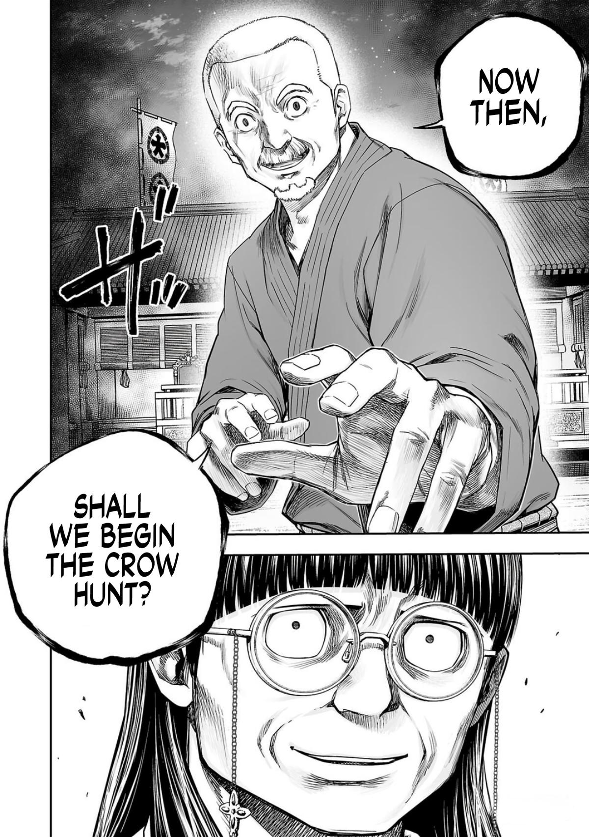 TSUYOSHI Chapter 236 - Page 15