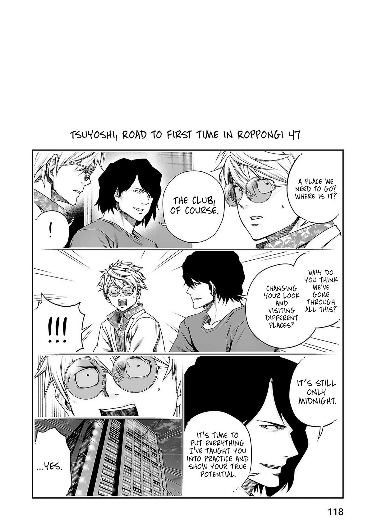 TSUYOSHI Chapter 236 - Page 16