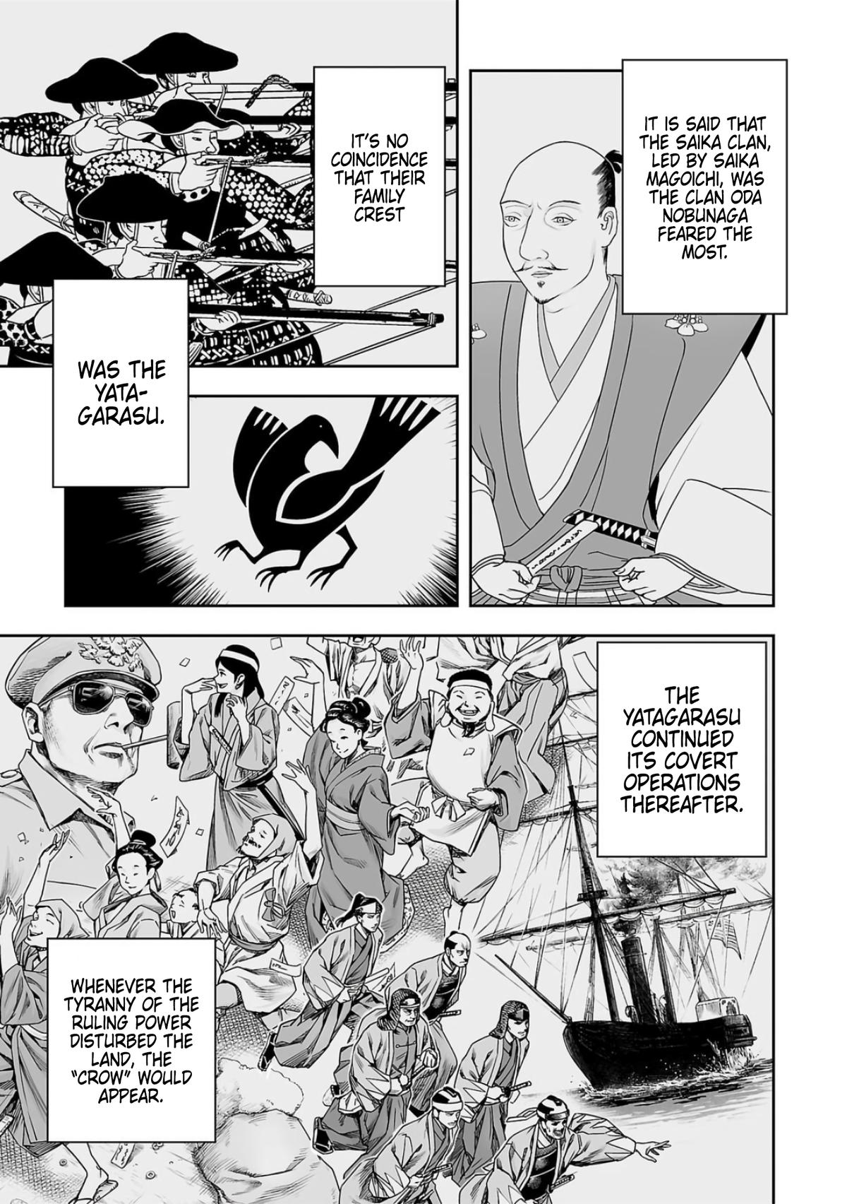 TSUYOSHI Chapter 237 - Page 11