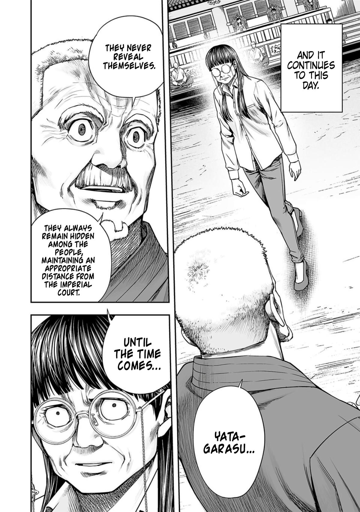 TSUYOSHI Chapter 237 - Page 12