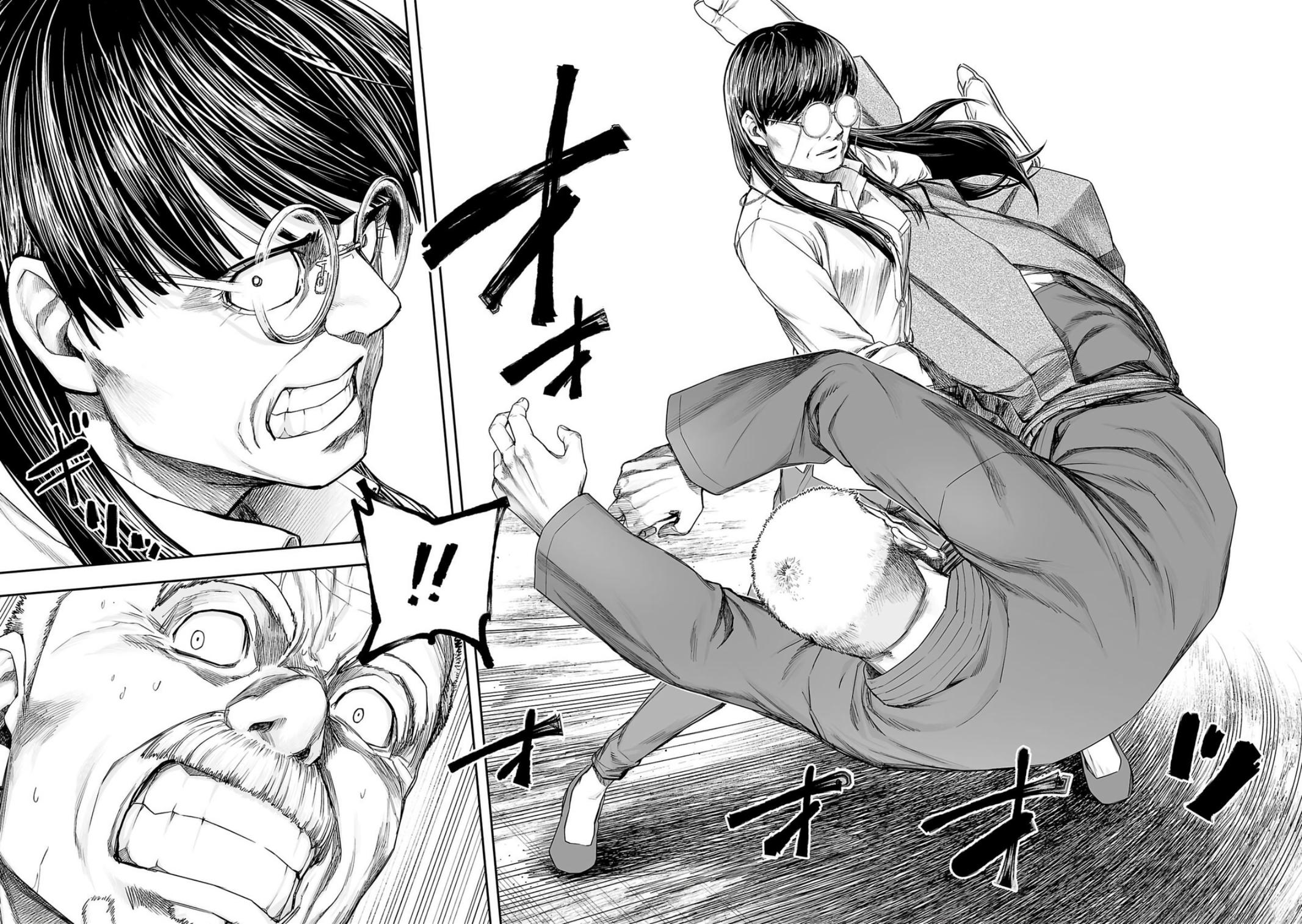 TSUYOSHI Chapter 238 - Page 6