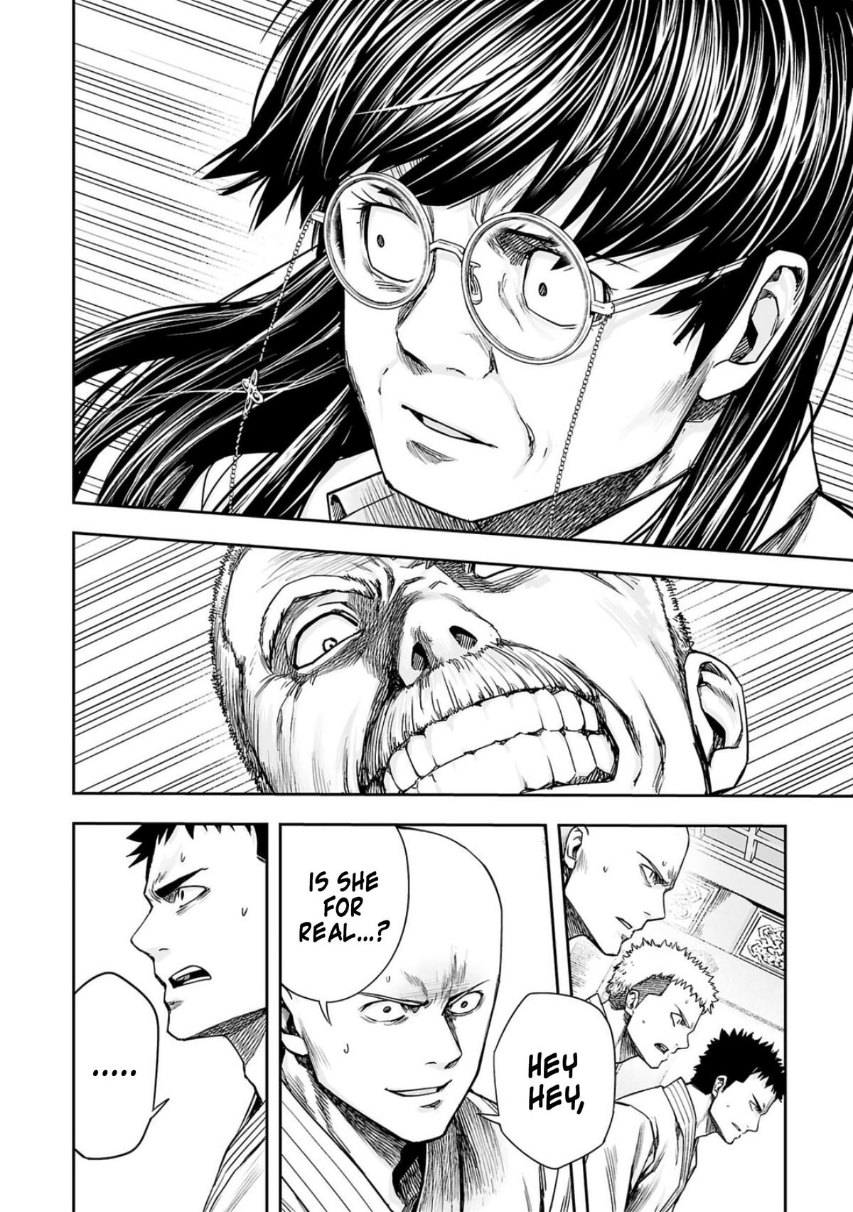 TSUYOSHI Chapter 238 - Page 8