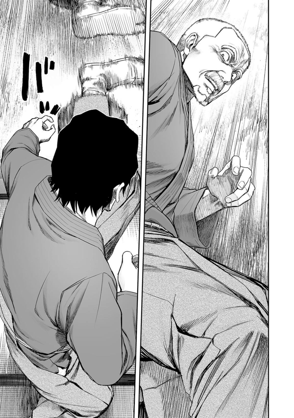 TSUYOSHI Chapter 238 - Page 11