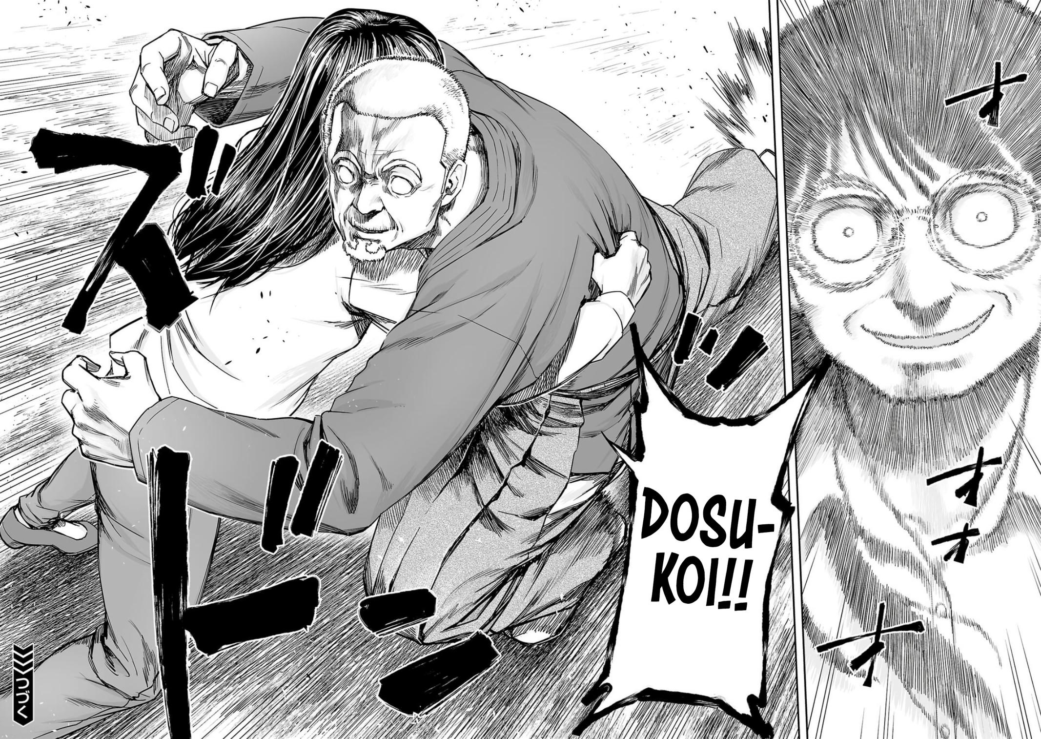 TSUYOSHI Chapter 238 - Page 15