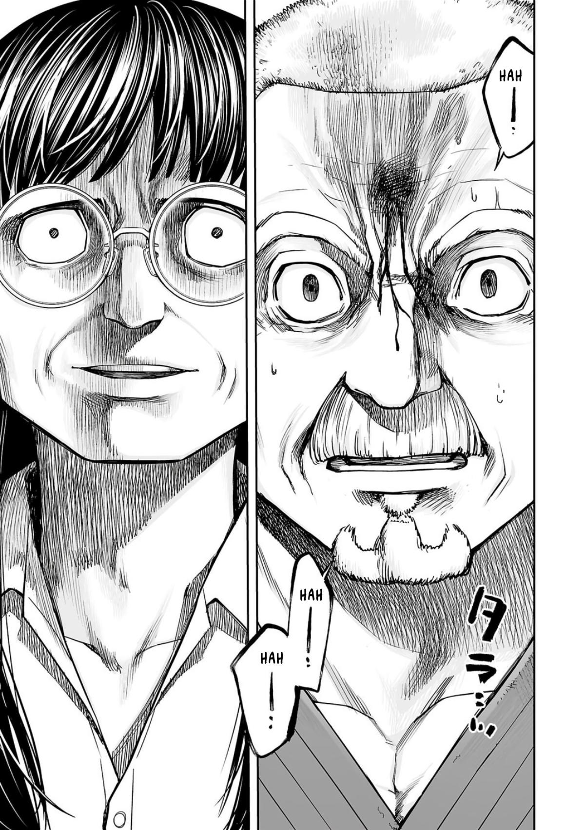 TSUYOSHI Chapter 239 - Page 8