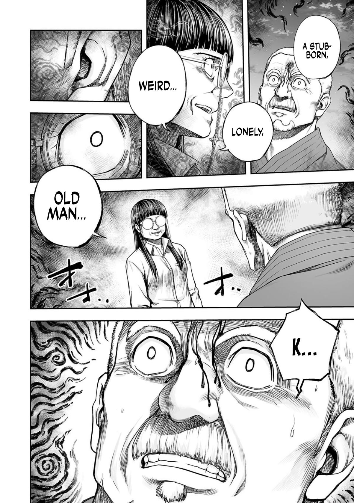 TSUYOSHI Chapter 239 - Page 11