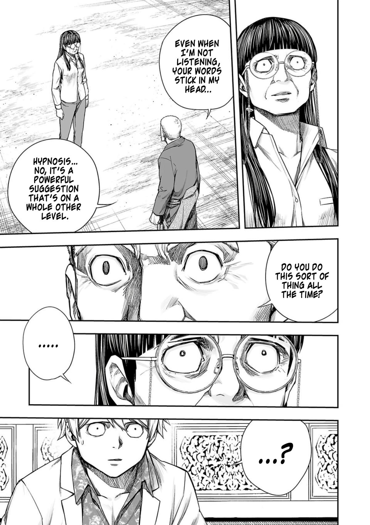 TSUYOSHI Chapter 239 - Page 14