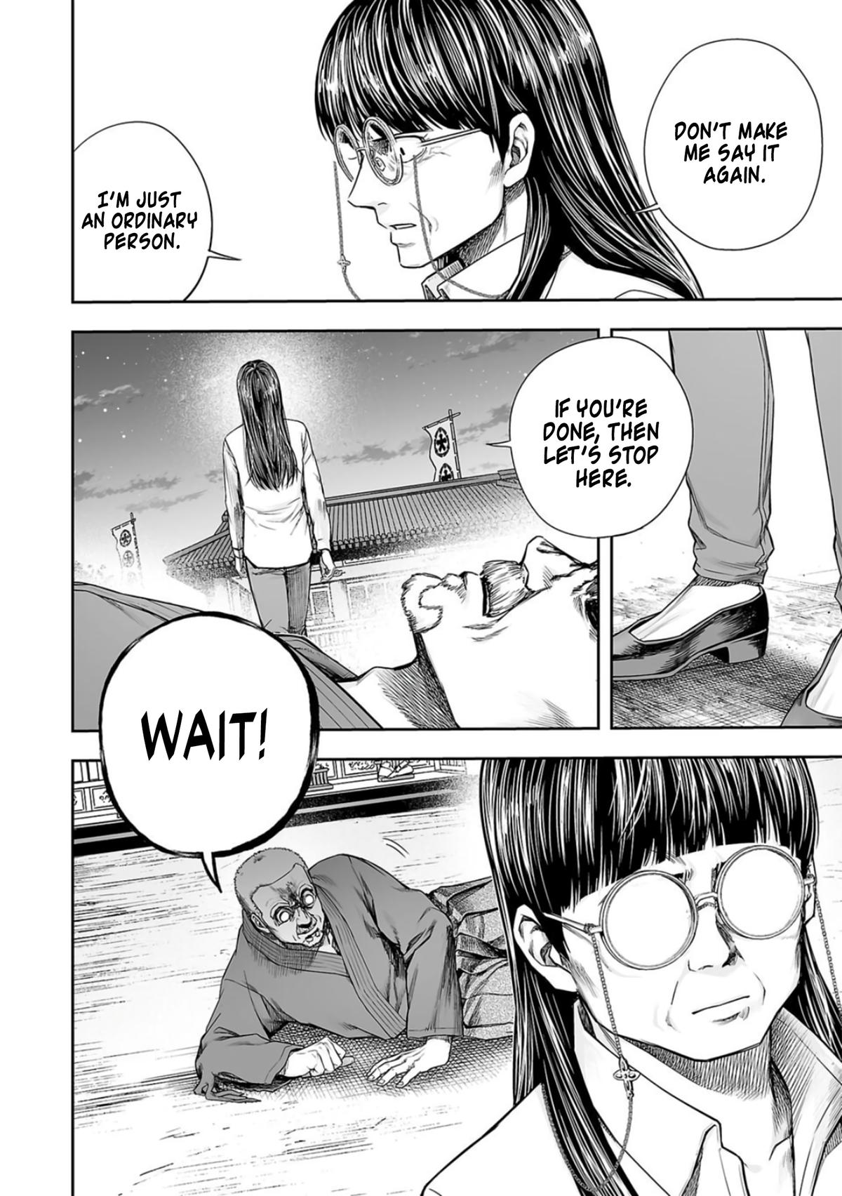 TSUYOSHI Chapter 242 - Page 4