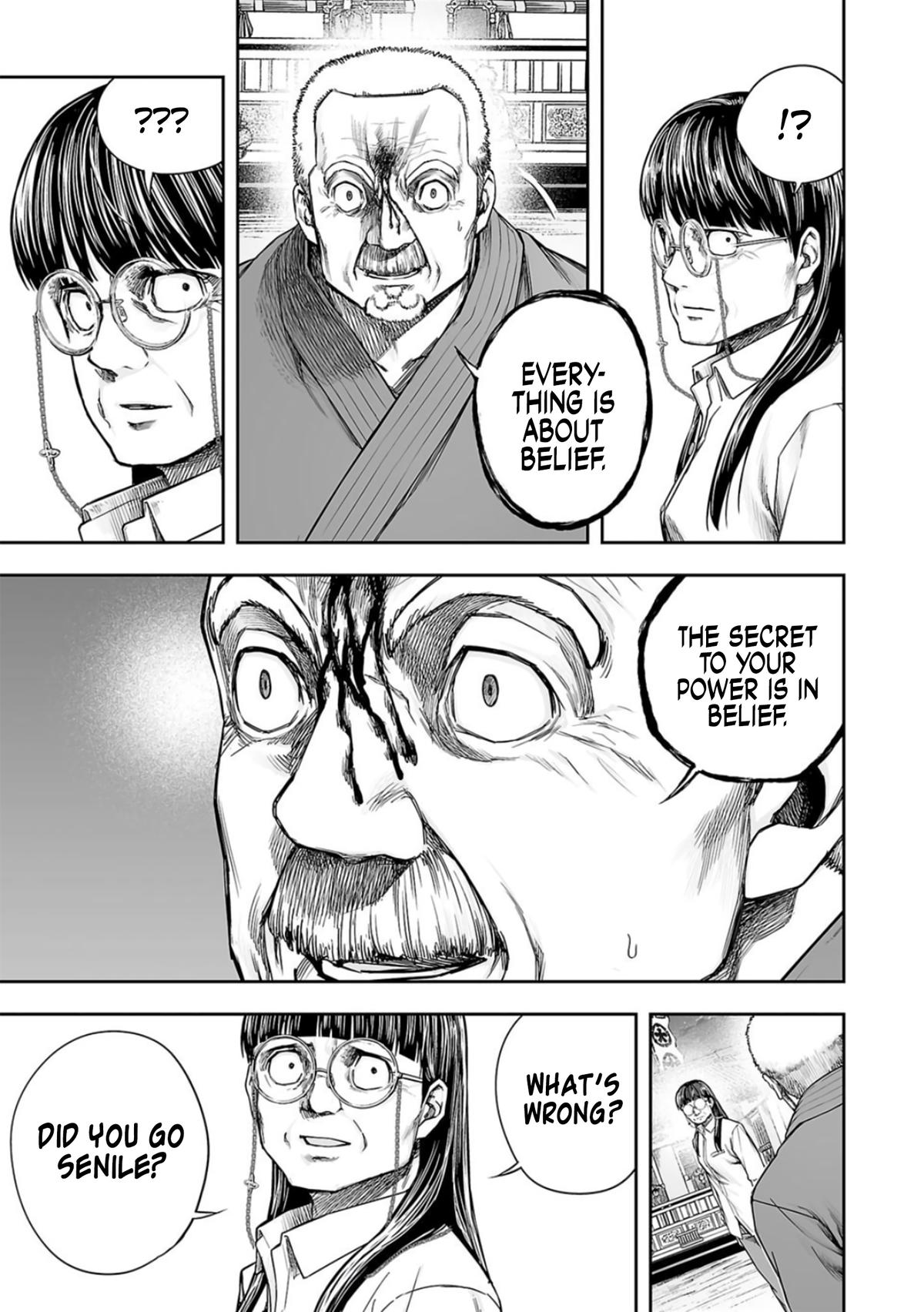 TSUYOSHI Chapter 242 - Page 5