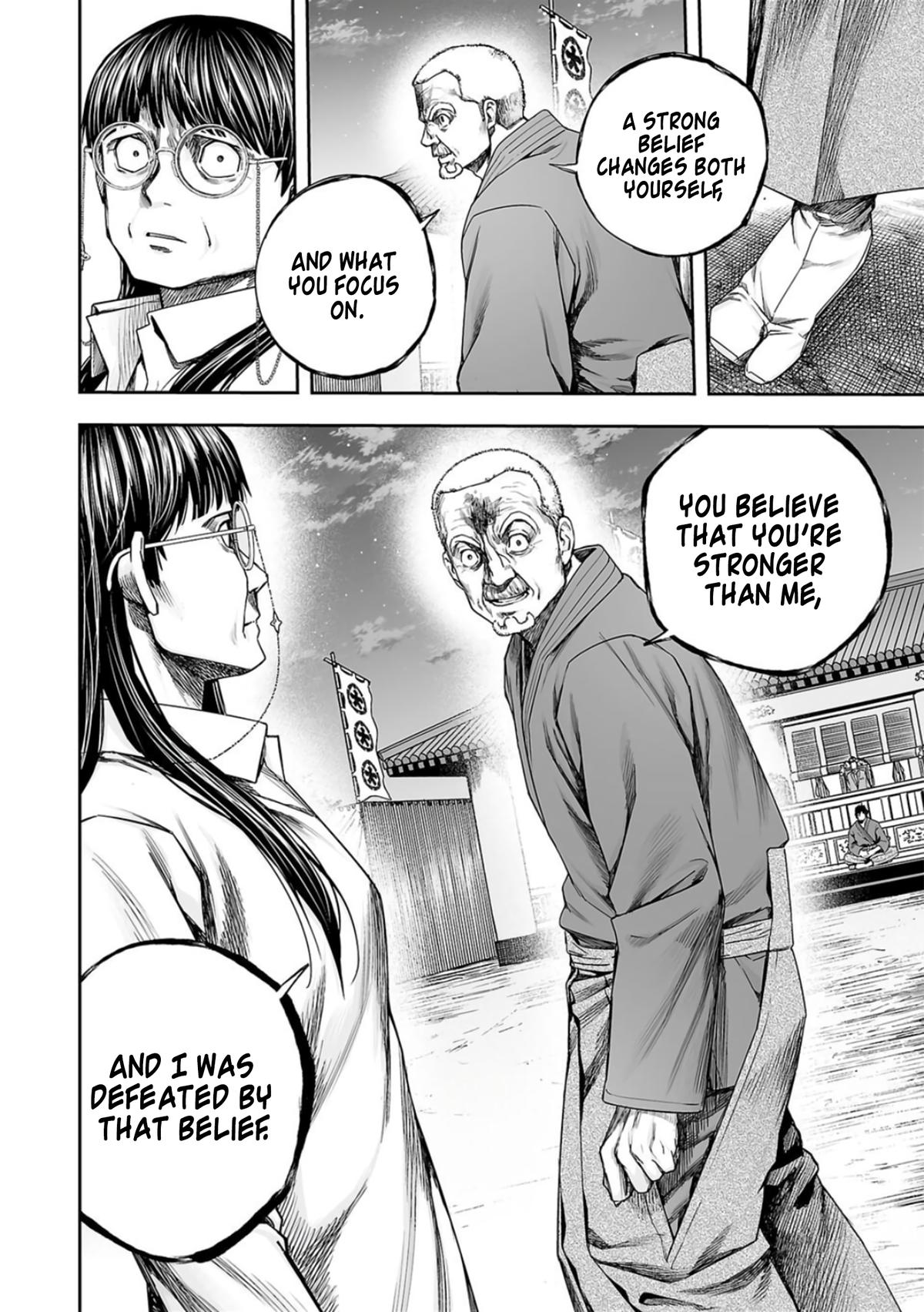 TSUYOSHI Chapter 242 - Page 6