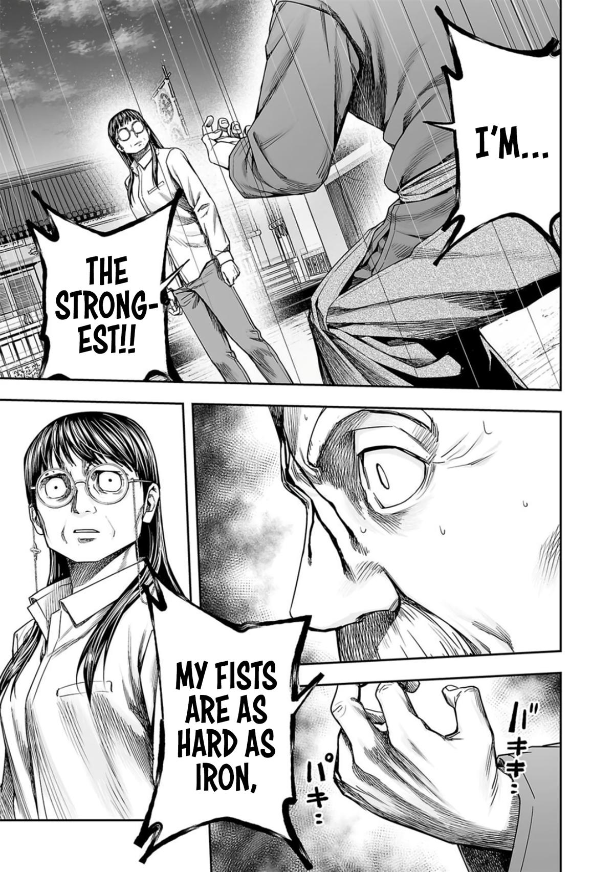 TSUYOSHI Chapter 242 - Page 9