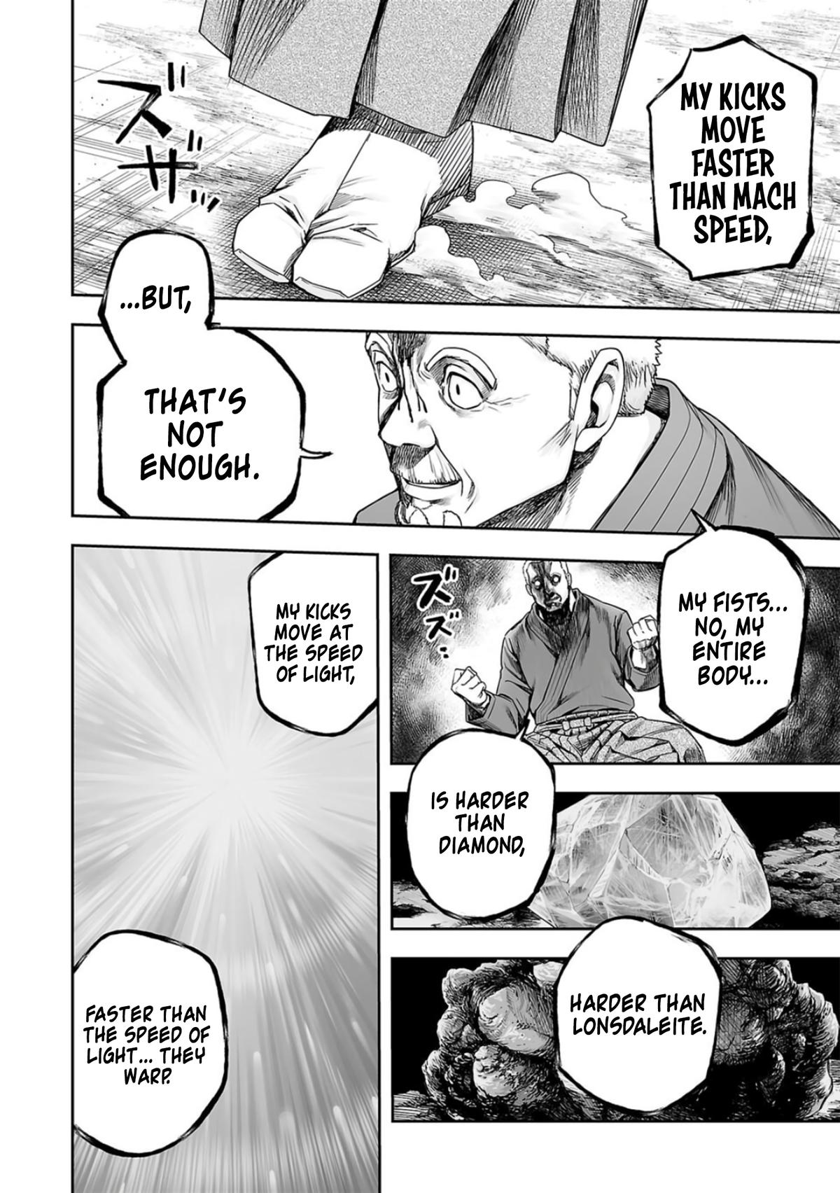 TSUYOSHI Chapter 242 - Page 10