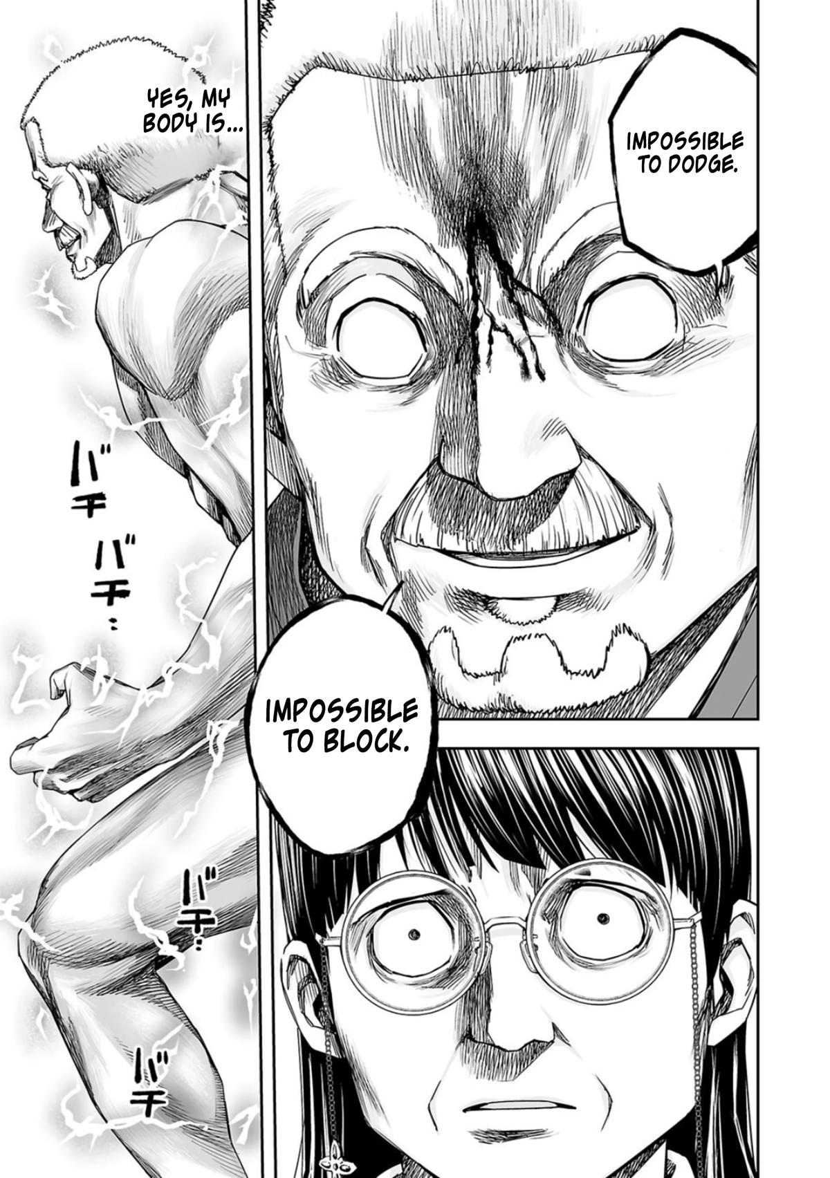 TSUYOSHI Chapter 242 - Page 11