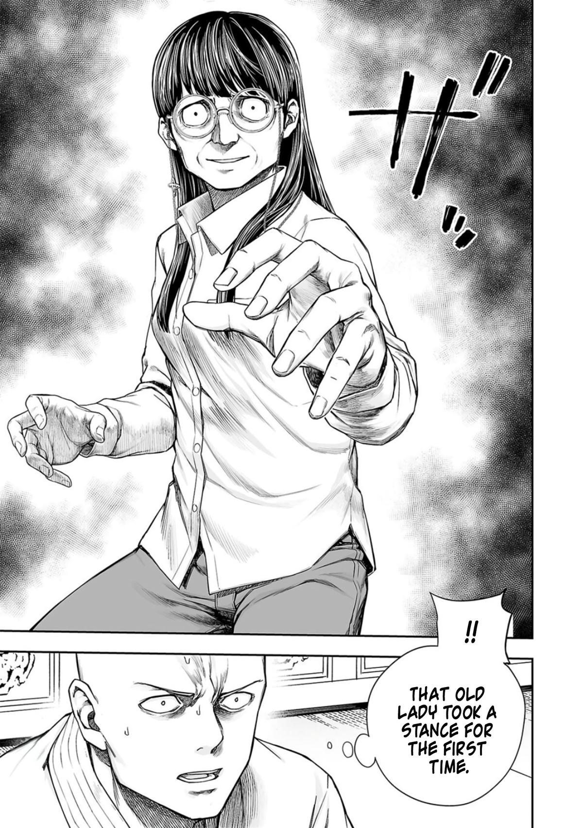 TSUYOSHI Chapter 242 - Page 14