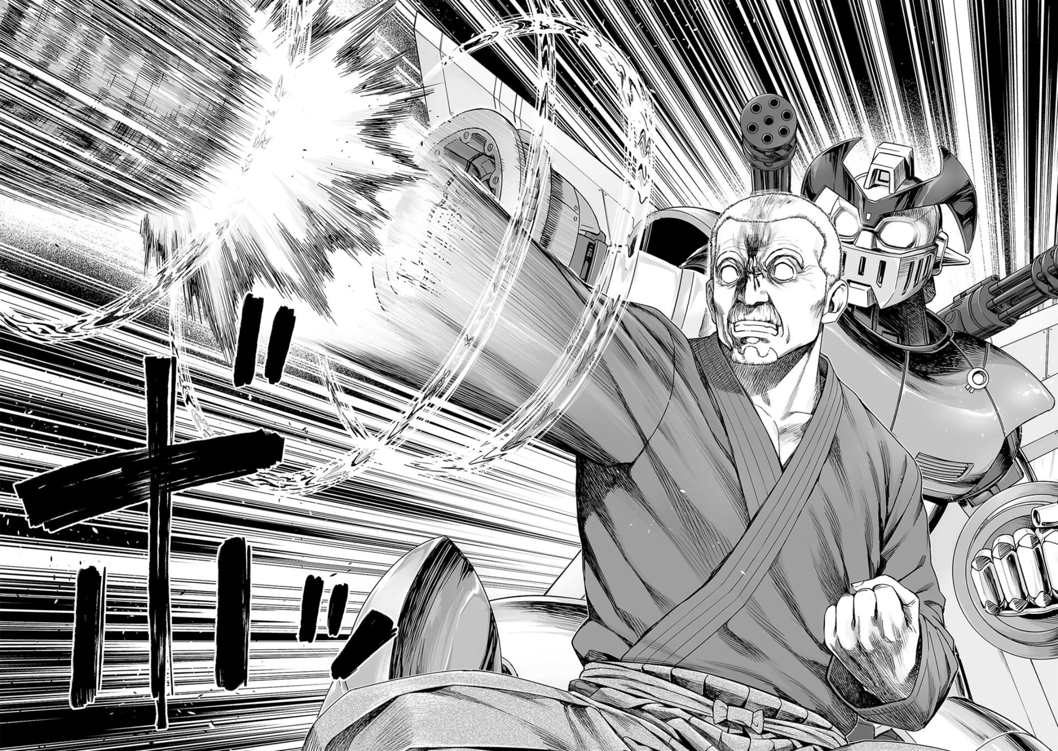 TSUYOSHI Chapter 243 - Page 5