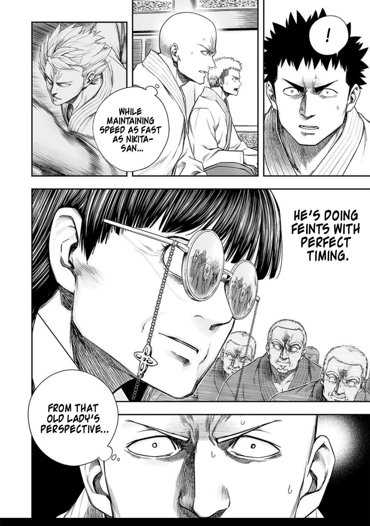 TSUYOSHI Chapter 243 - Page 11