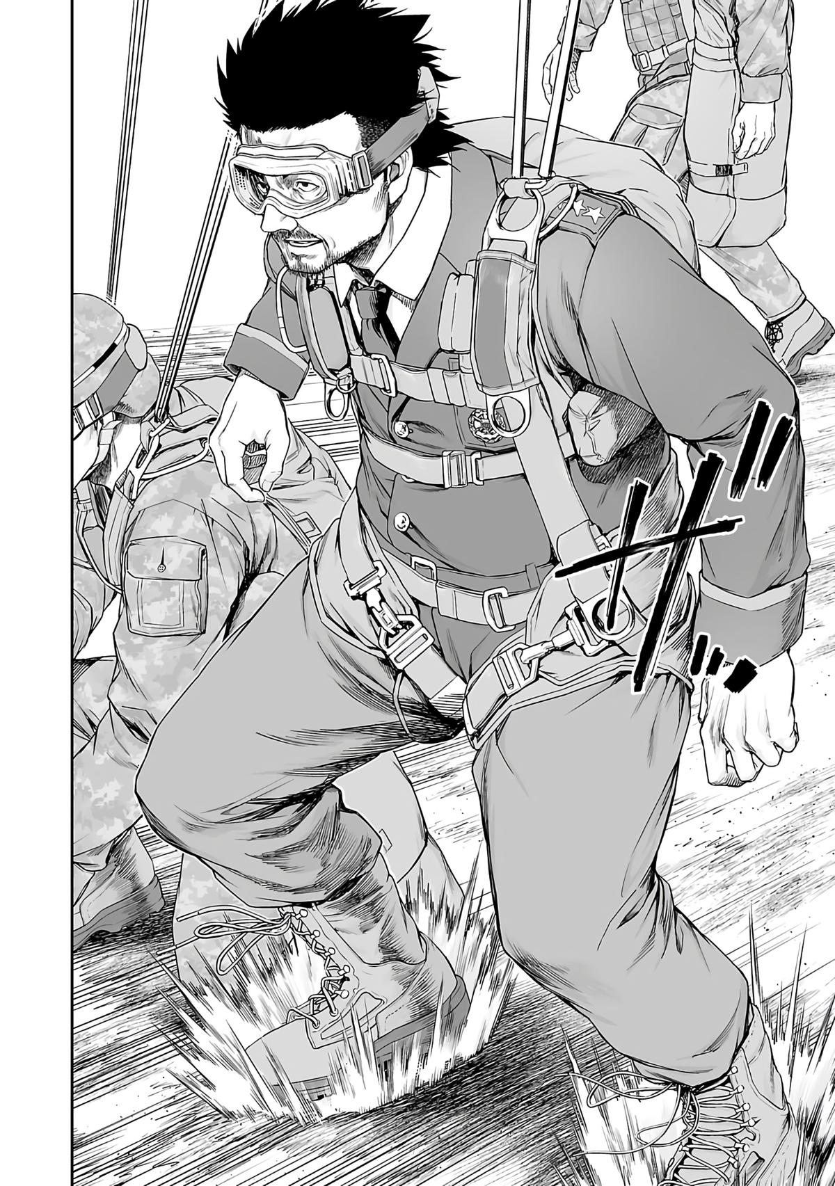 TSUYOSHI Chapter 246 - Page 5