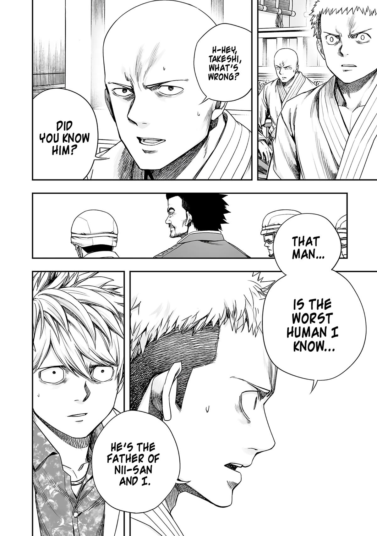 TSUYOSHI Chapter 246 - Page 11