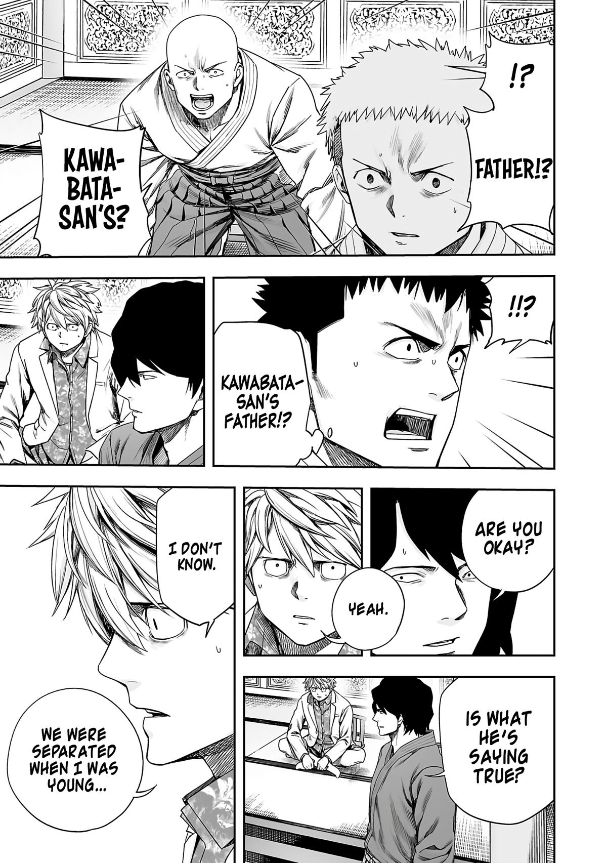 TSUYOSHI Chapter 246 - Page 12