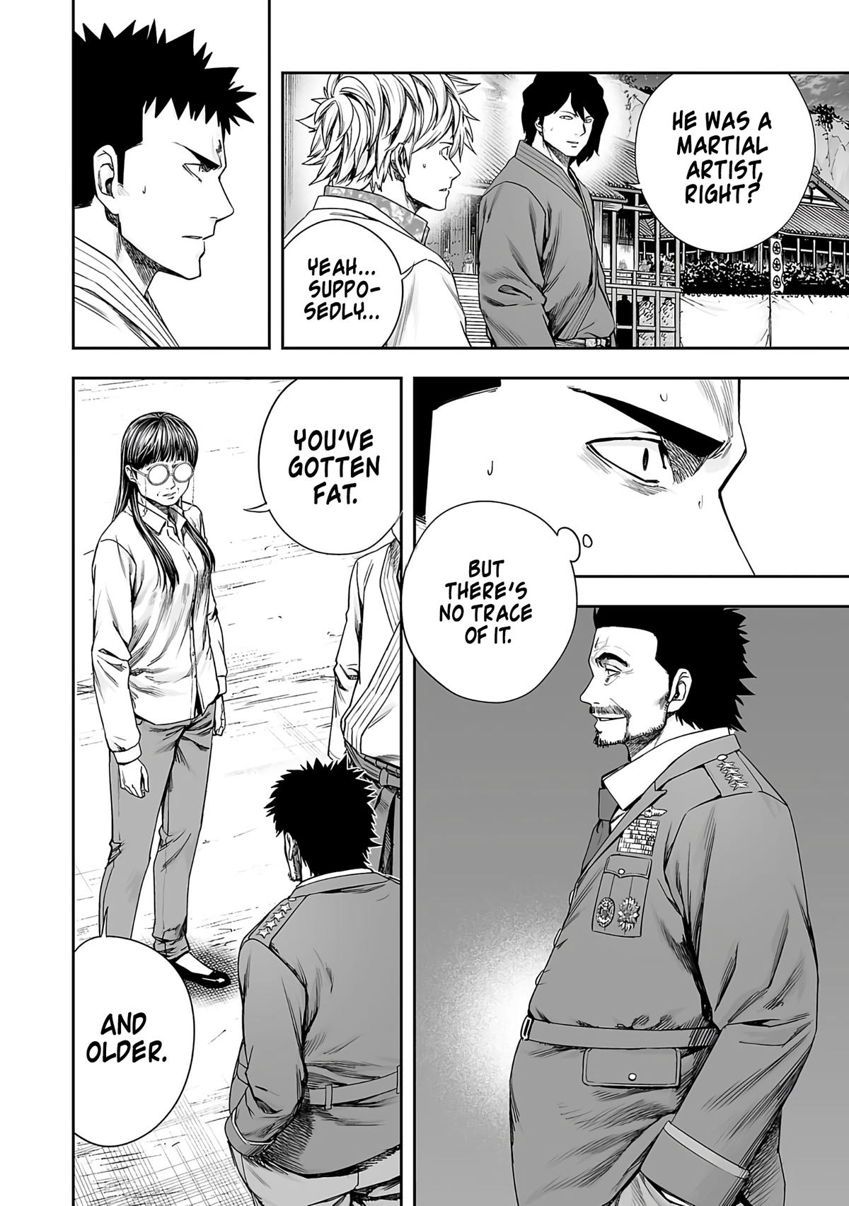 TSUYOSHI Chapter 246 - Page 13