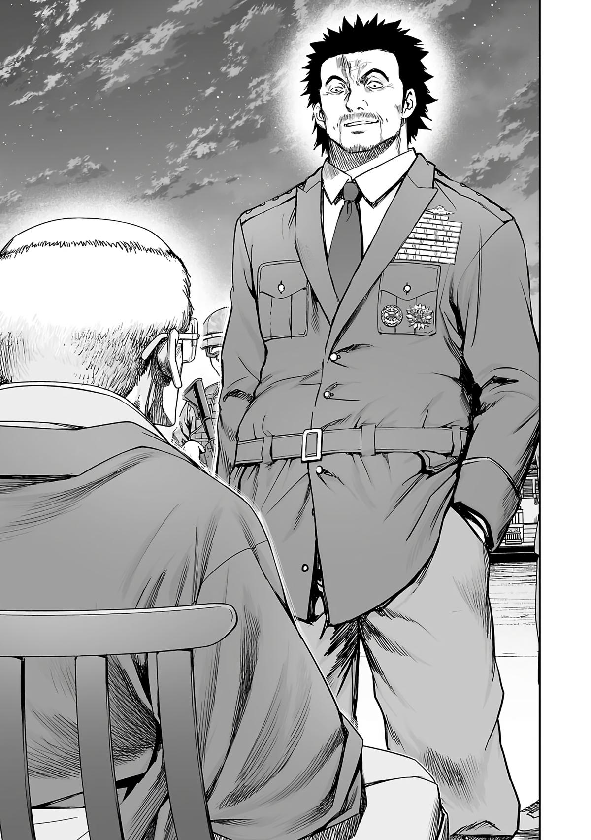 TSUYOSHI Chapter 246 - Page 16