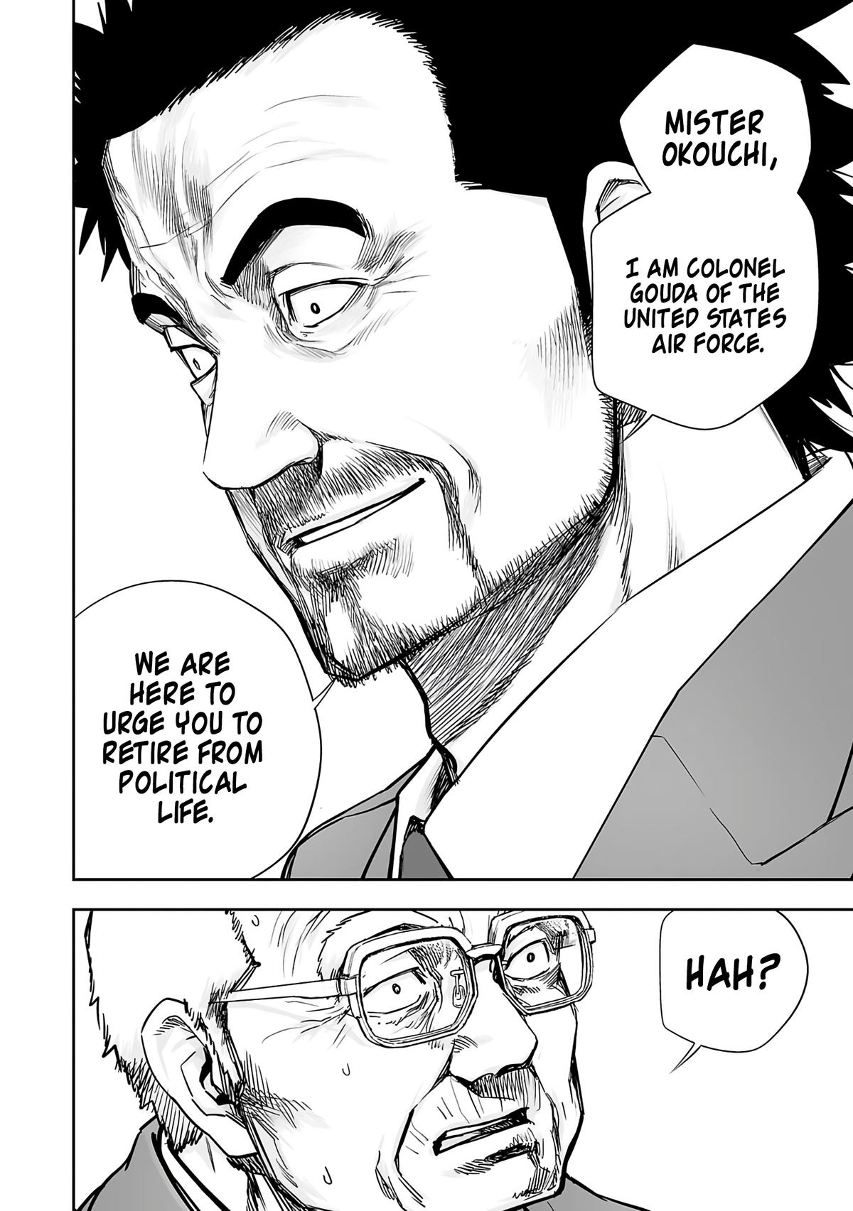 TSUYOSHI Chapter 246 - Page 17