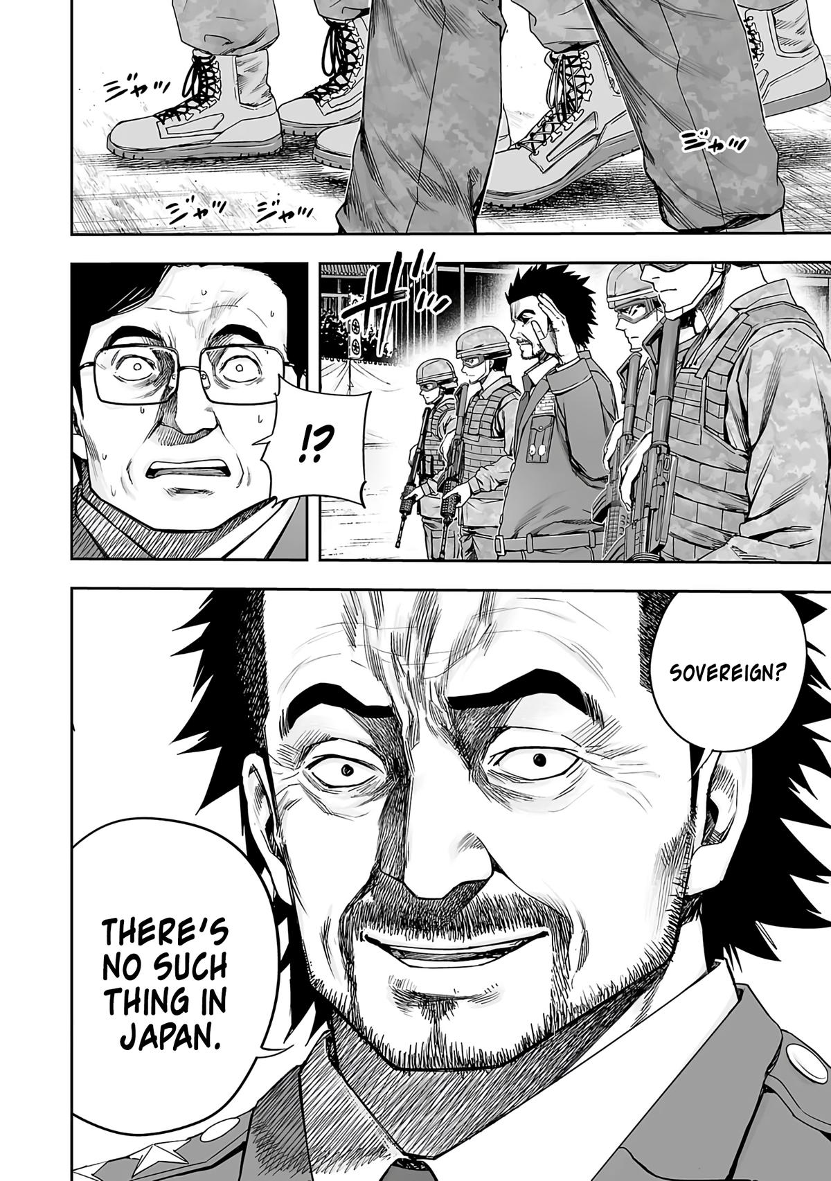 TSUYOSHI Chapter 247 - Page 4